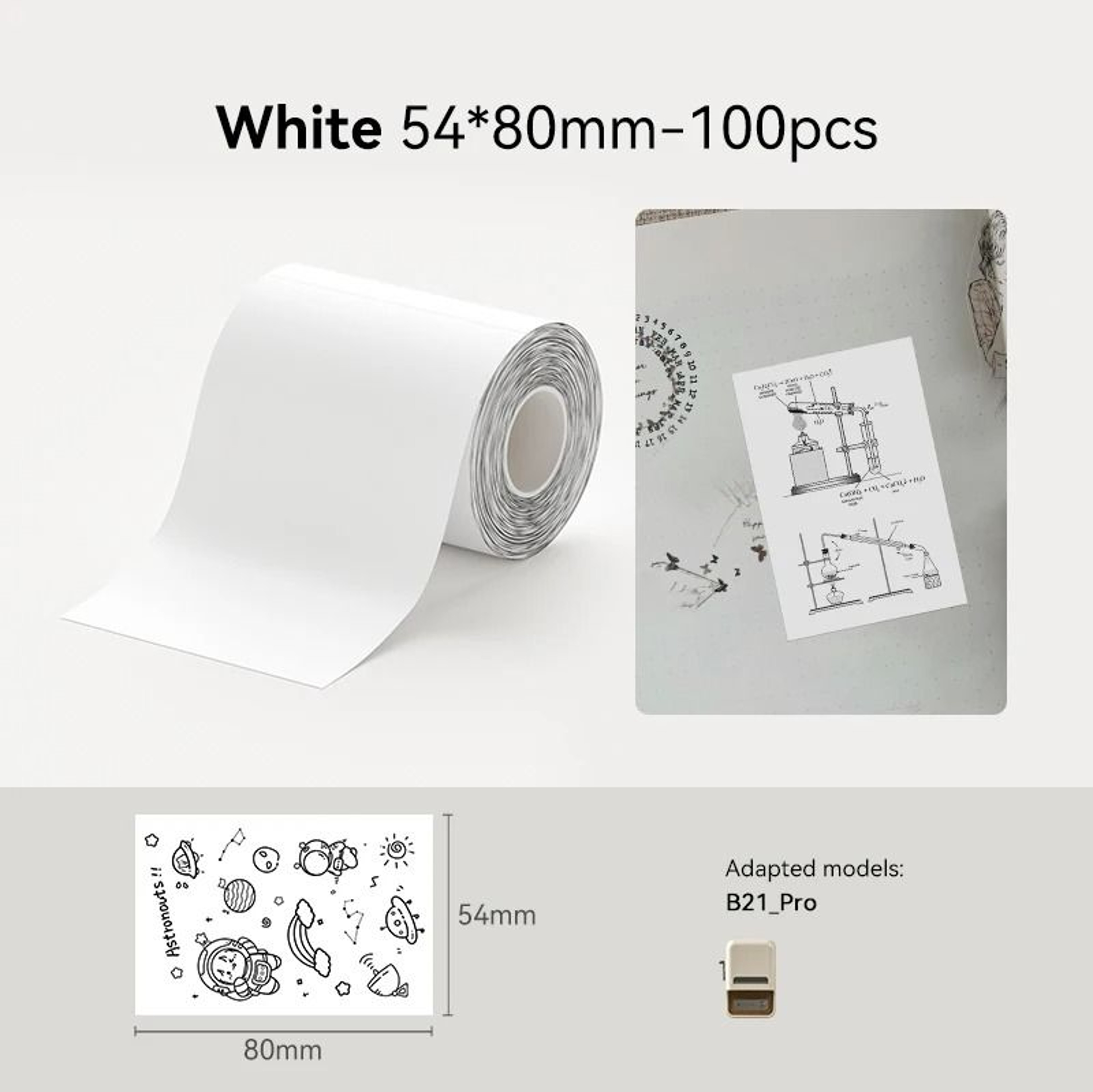 Desktop 300 DPI Wireless Thermal Label Printer Portable Sticker Maker 14