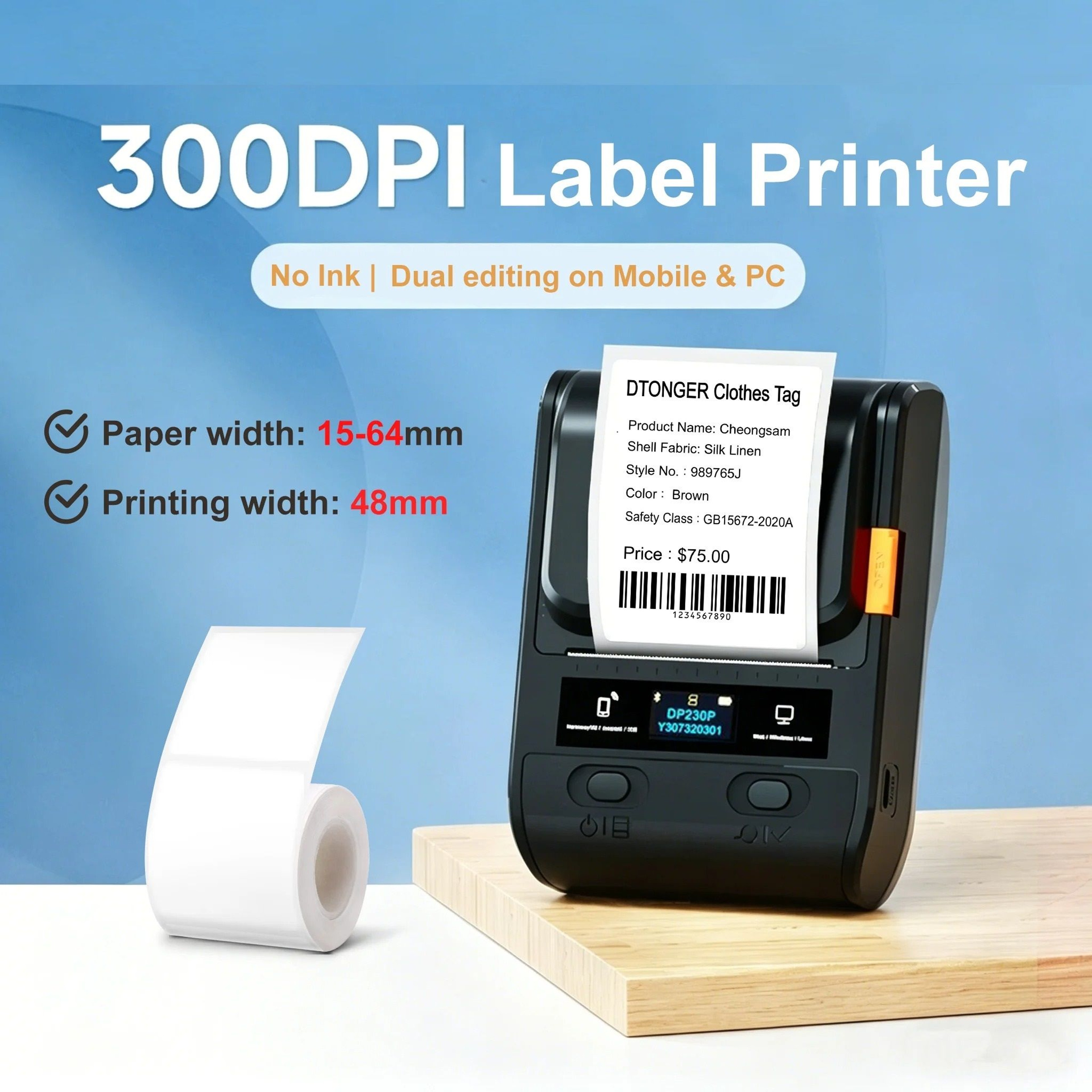 Desktop 300 DPI Wireless Thermal Label Printer Mobile Barcode Sticker Maker 0