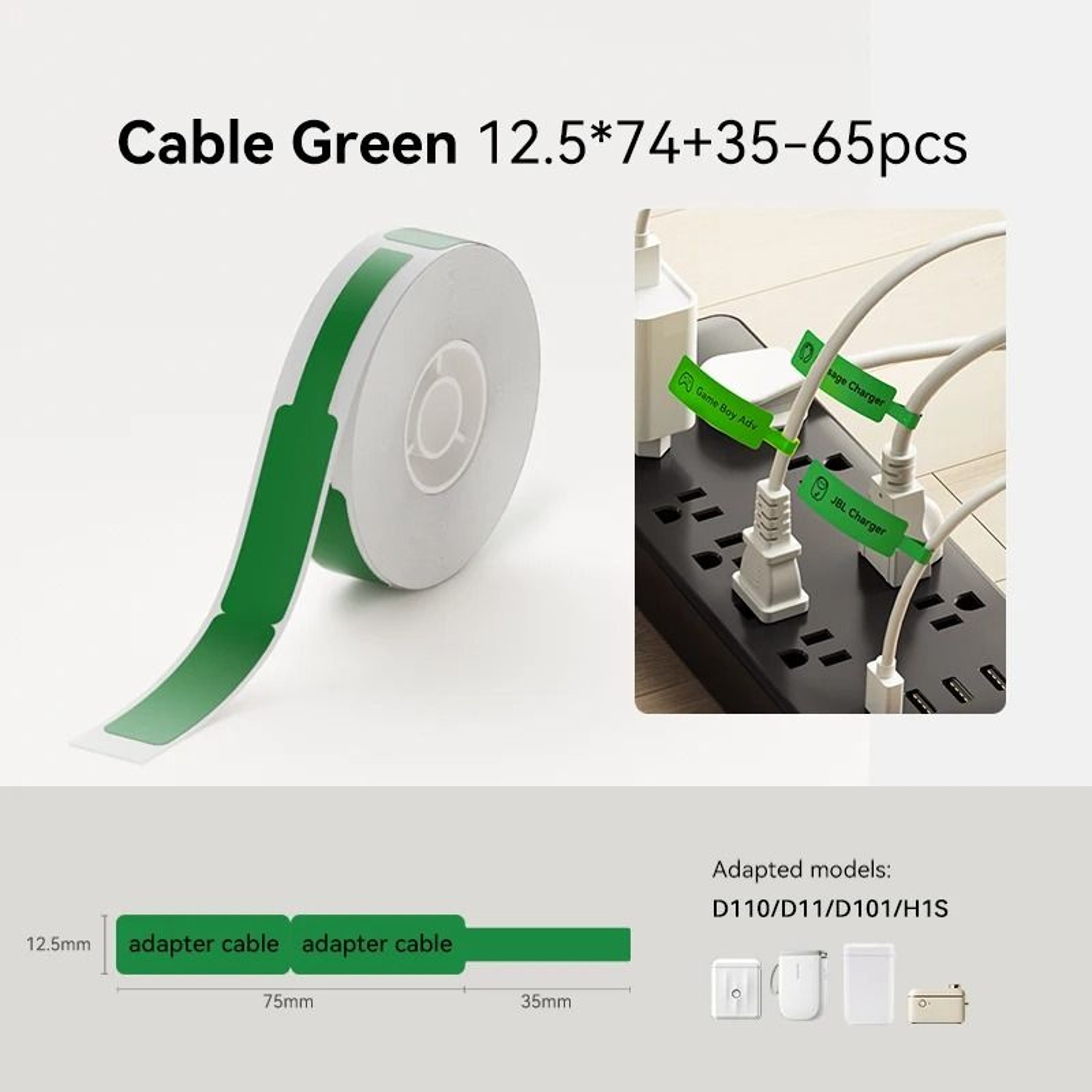 Universal Waterproof Self Adhesive Thermal Cable Labels Paper Roll 8