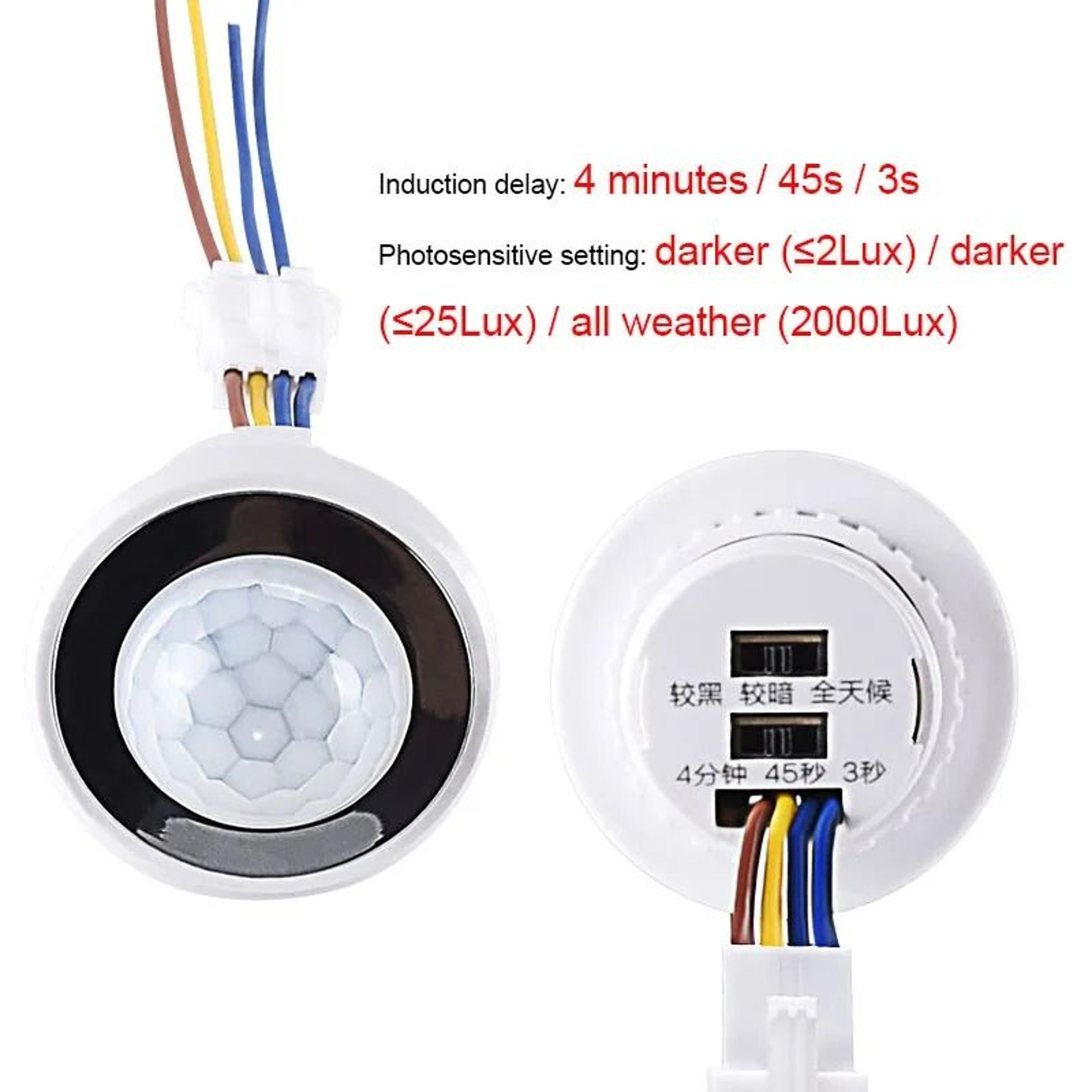 PIR Infrared Motion Sensor Switch 110V 220V Automatic Human Body Detector Ceiling Lamp Controller 2