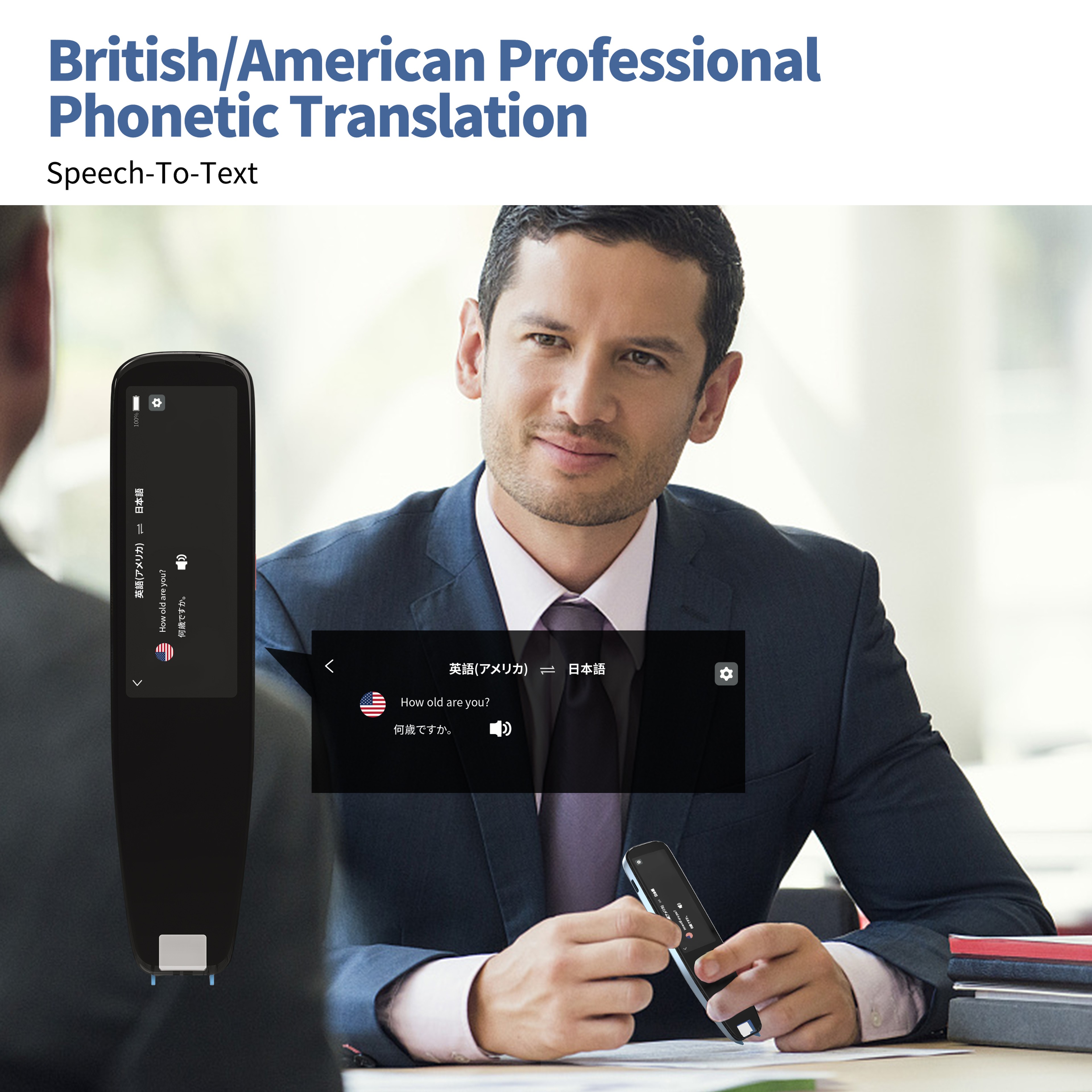 NEWYES Language Translation Pen Smart Voice Scan Reader For Travel And Study 3