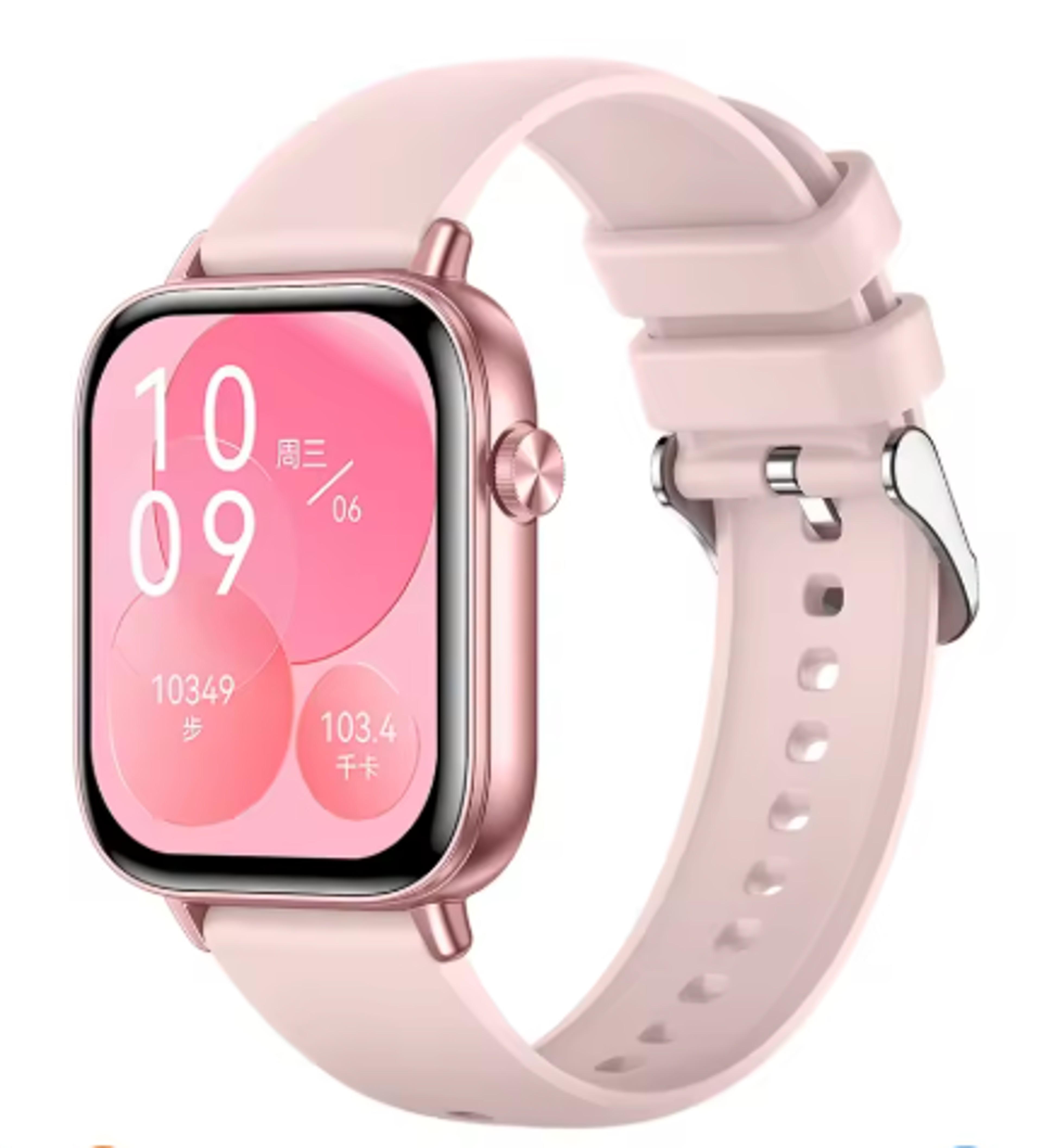 Watch Lite AMOLED Smart Watch With GPS Bluetooth Calling And Long Battery Life 2