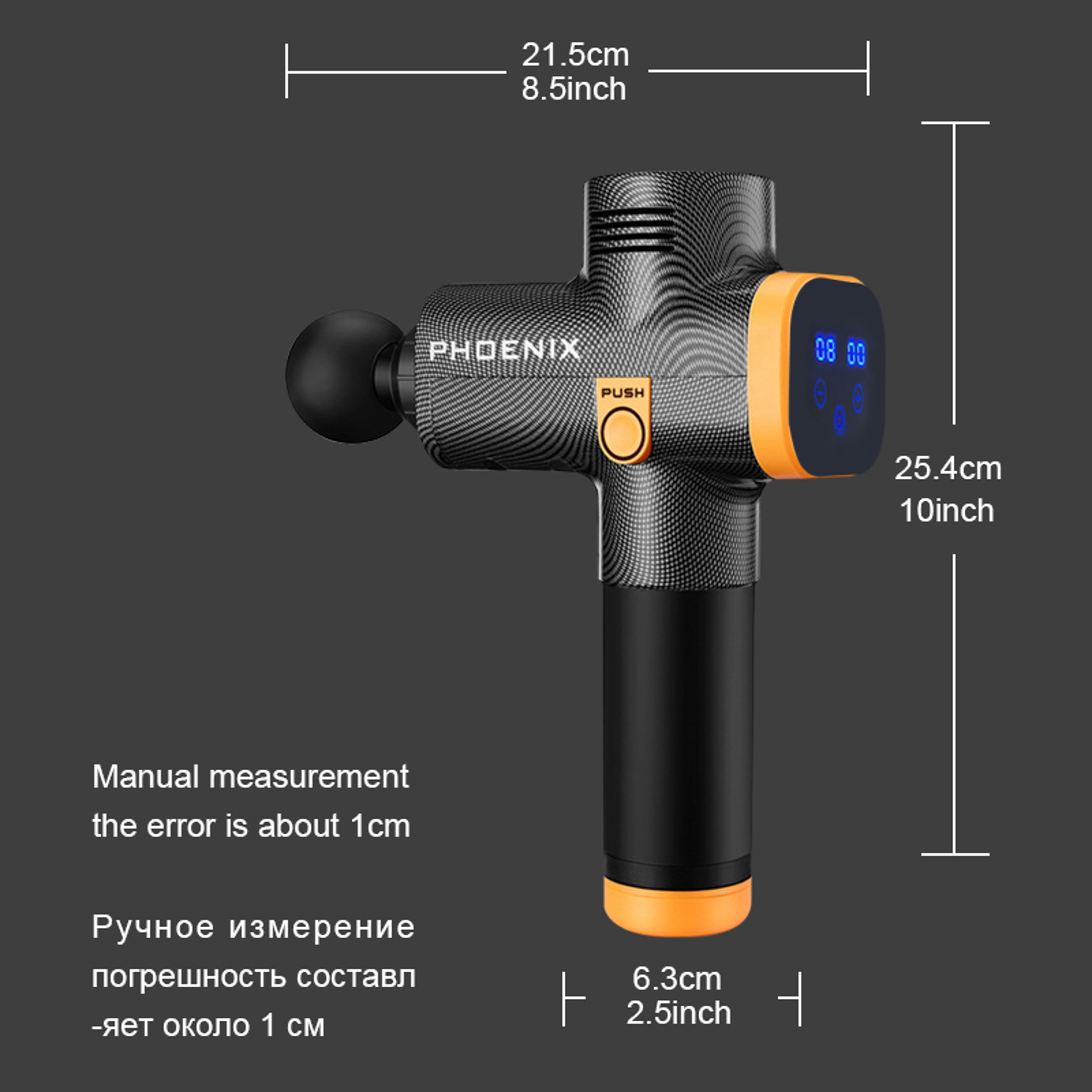 Deep Tissue Massage Gun Portable Percussion Muscle Massager 1
