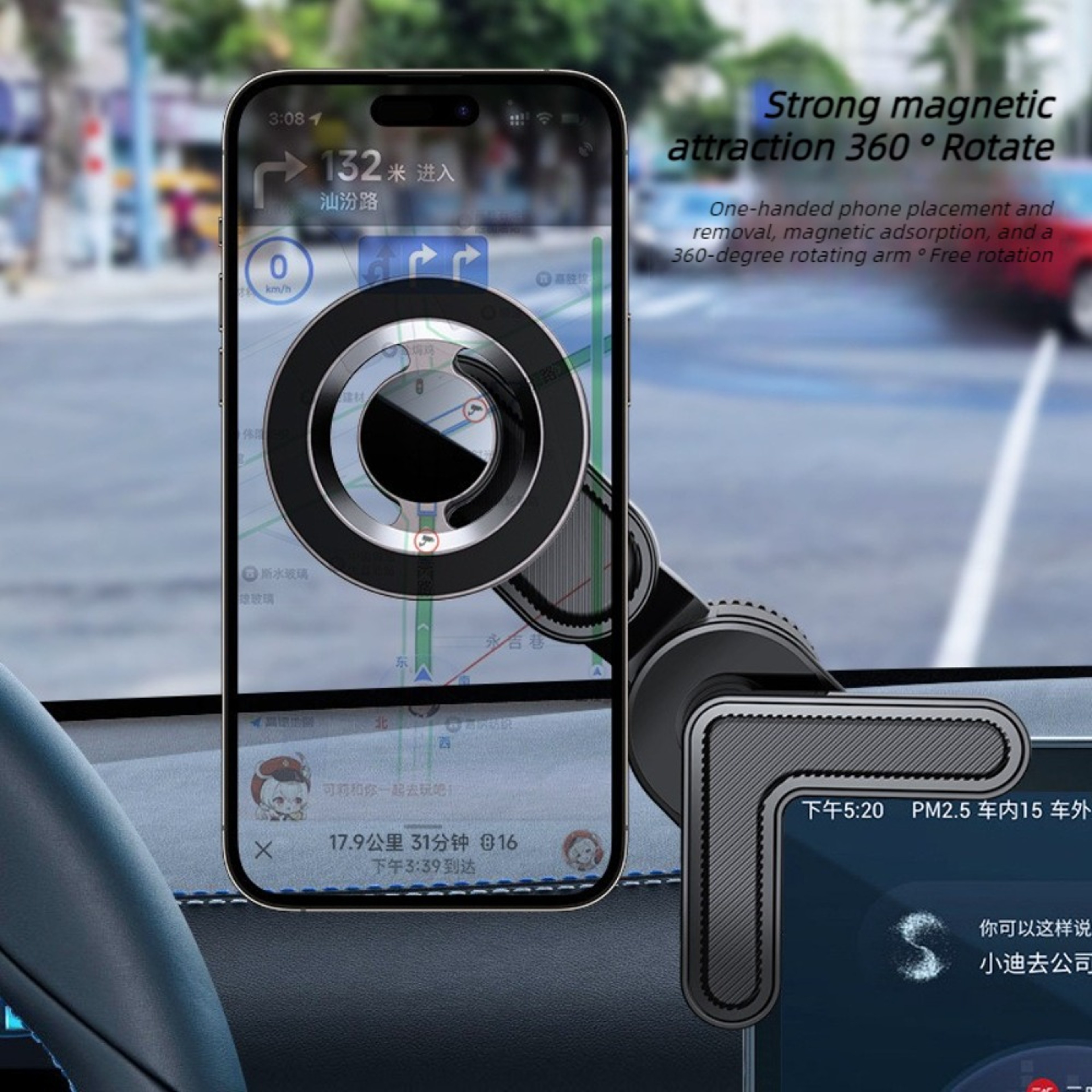 Tesla Model Magnetic Phone Holder Rotating Screen Mount 2