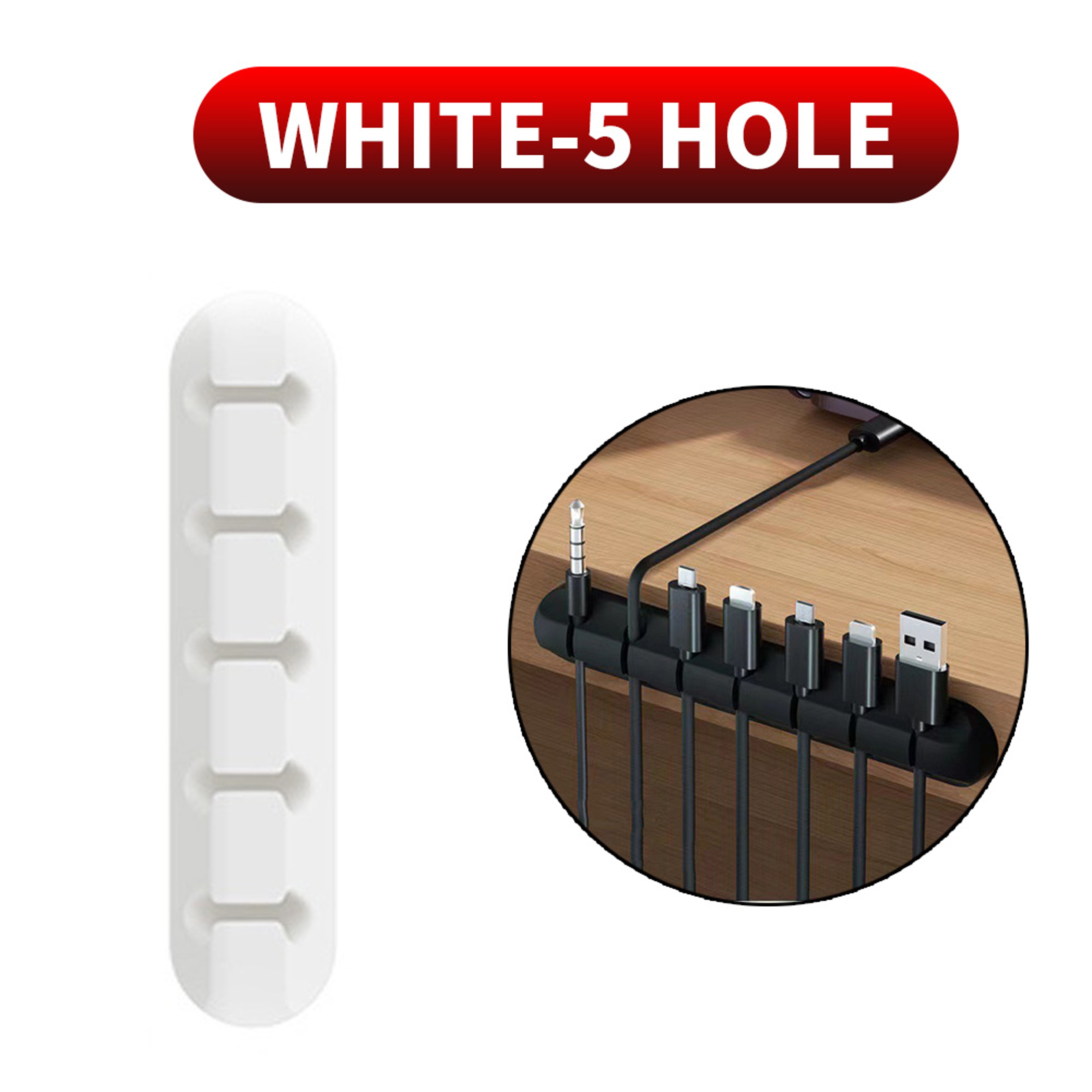 Cable Cord Organizer Silicone USB Cable Winder Management Clips Self Adhesive For Mouse Keyboard He 7
