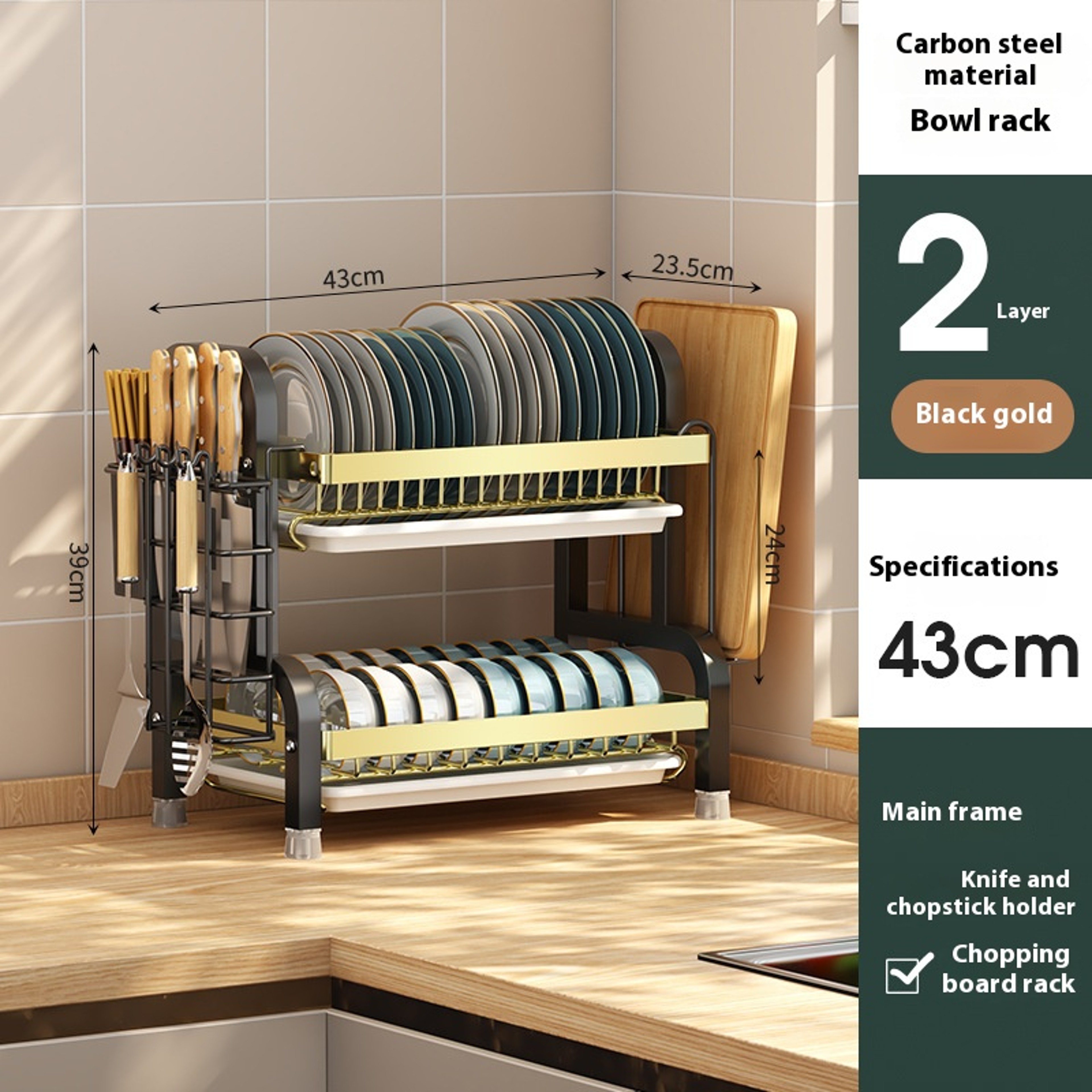 Bowl And Dish Storage Rack Kitchen Storage Rack Drain Rack Household Multifunctional Bowl And Chops 5