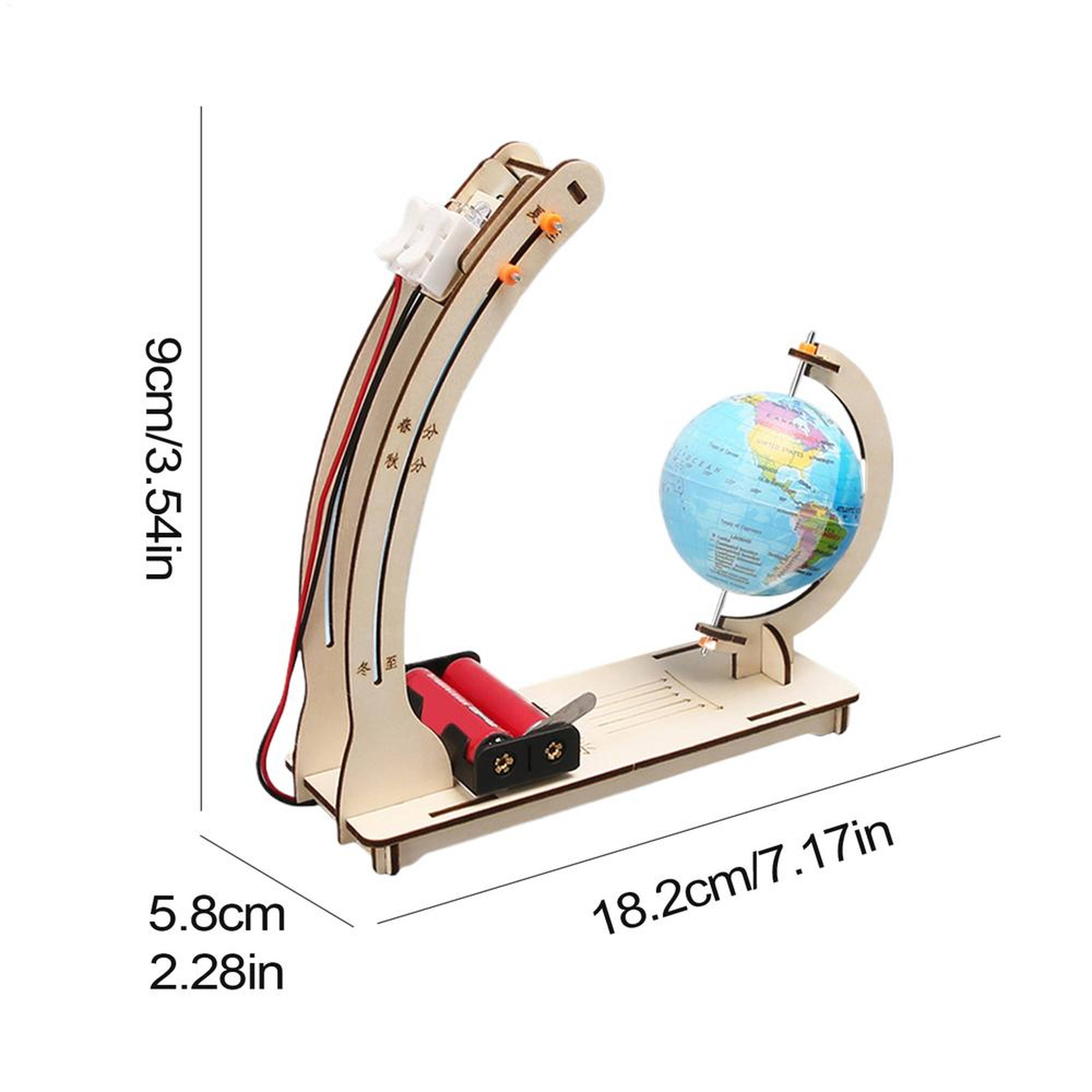 DIY Earth Day Night Alternation Simulation Science Toys for Kids Learning – view 5