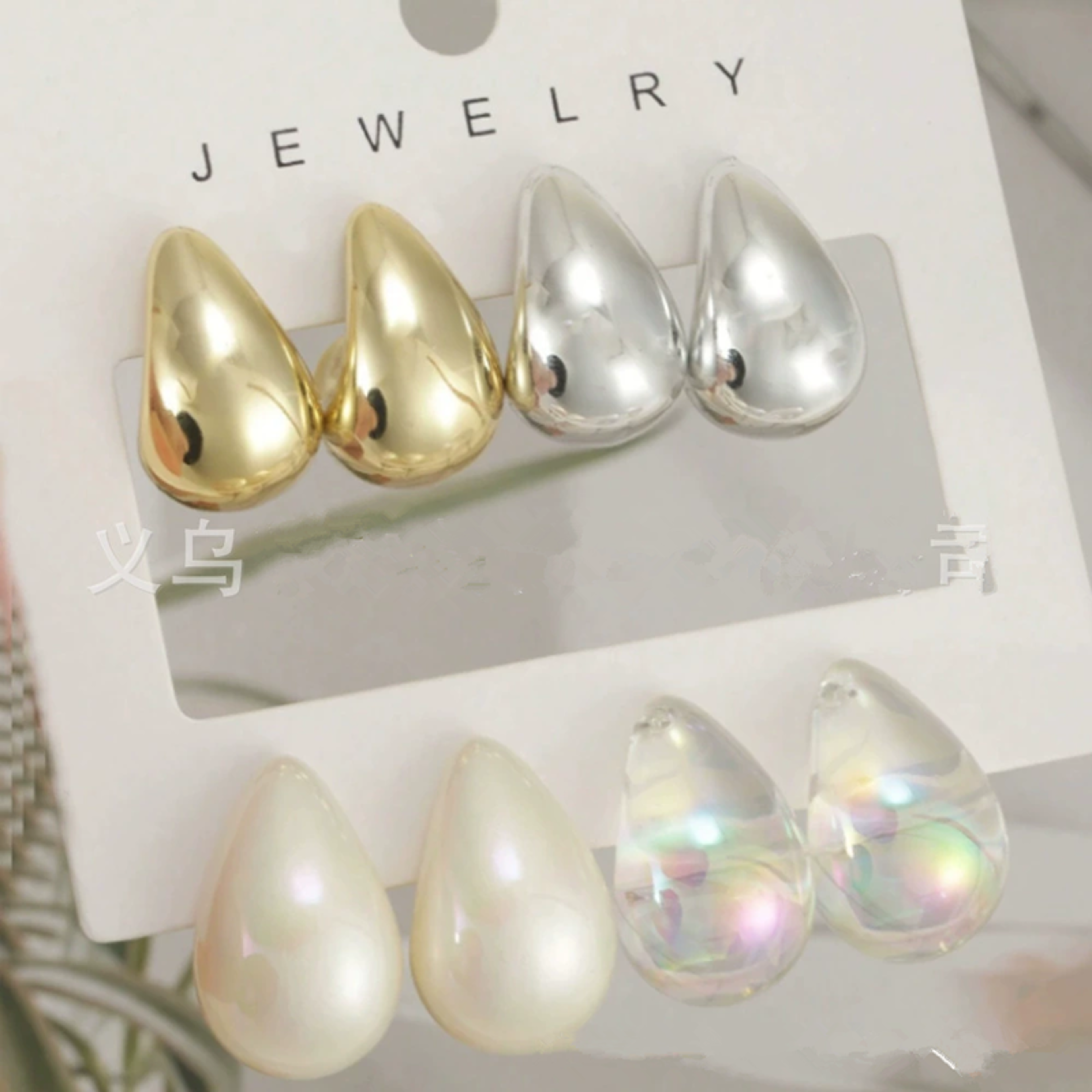 Vintage Glossy Thick Acrylic Water Drop Stud Earring Creative Tear Drop Earrings Womens Elegant Par 5