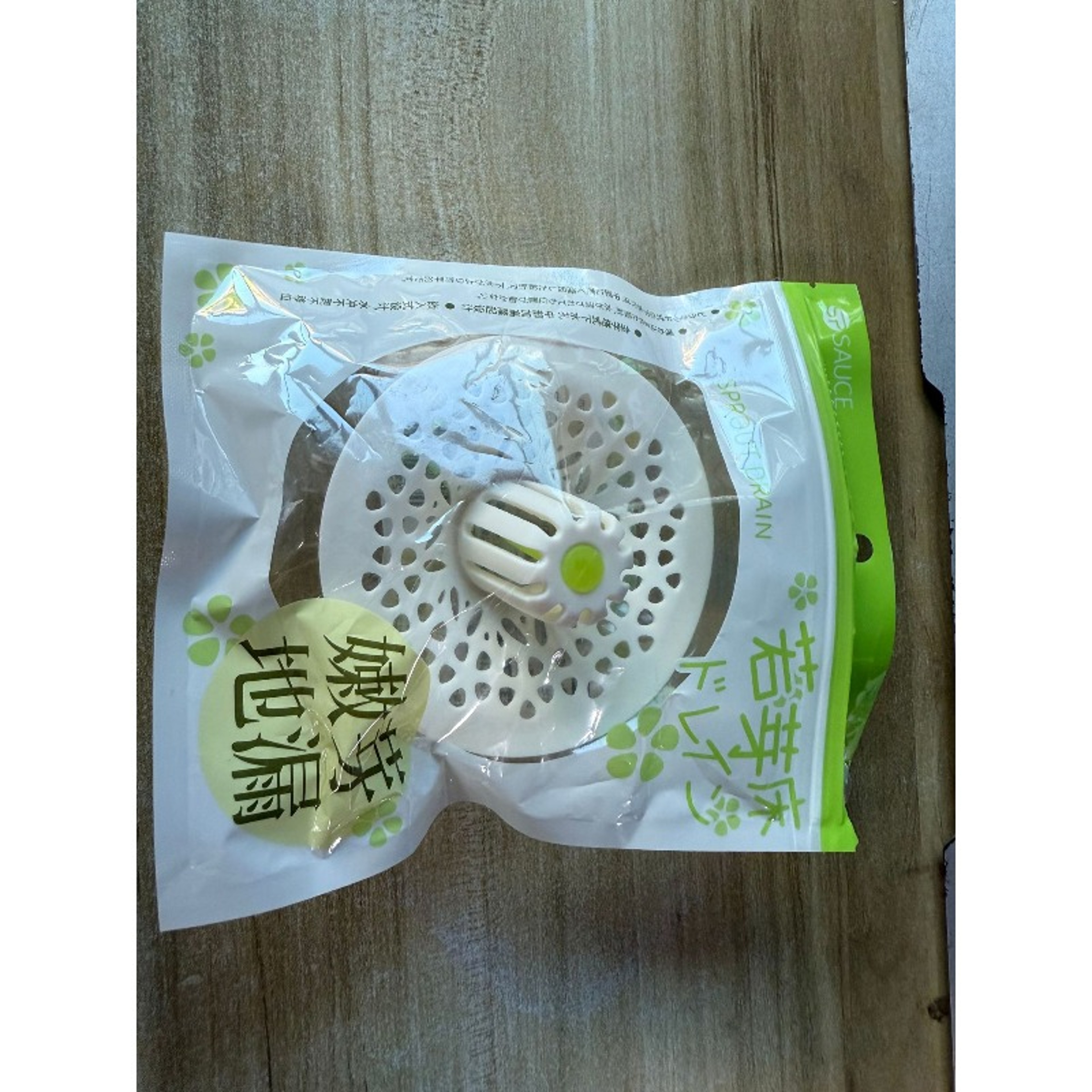 Anti Clog Embedded Floor Drain Hair Filter with Sprout Design Sink Strainer Bathroom Hair Catcher – view 6