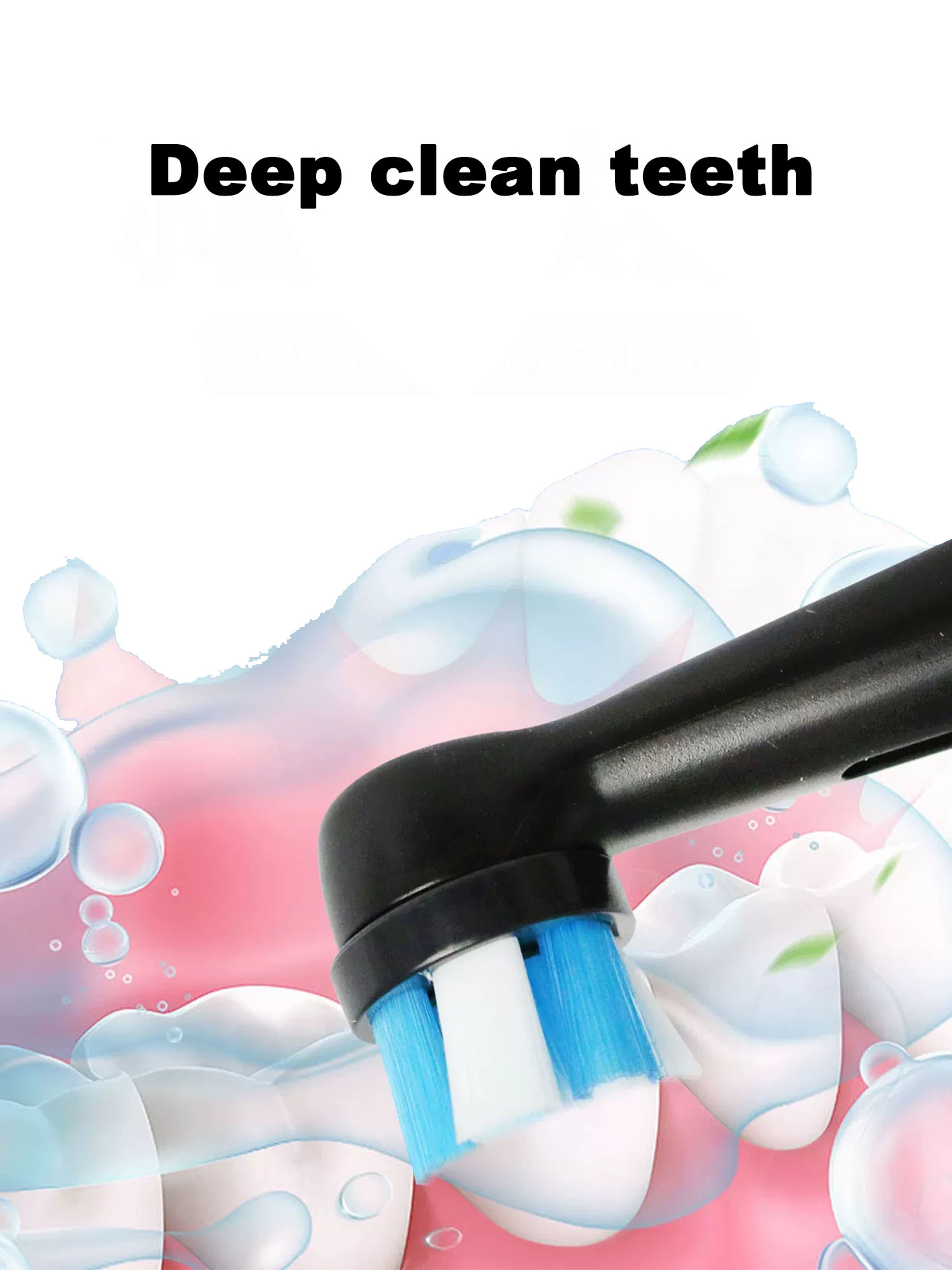 Compatible Replacement Toothbrush Heads for Oral Electric Toothbrush – view 4