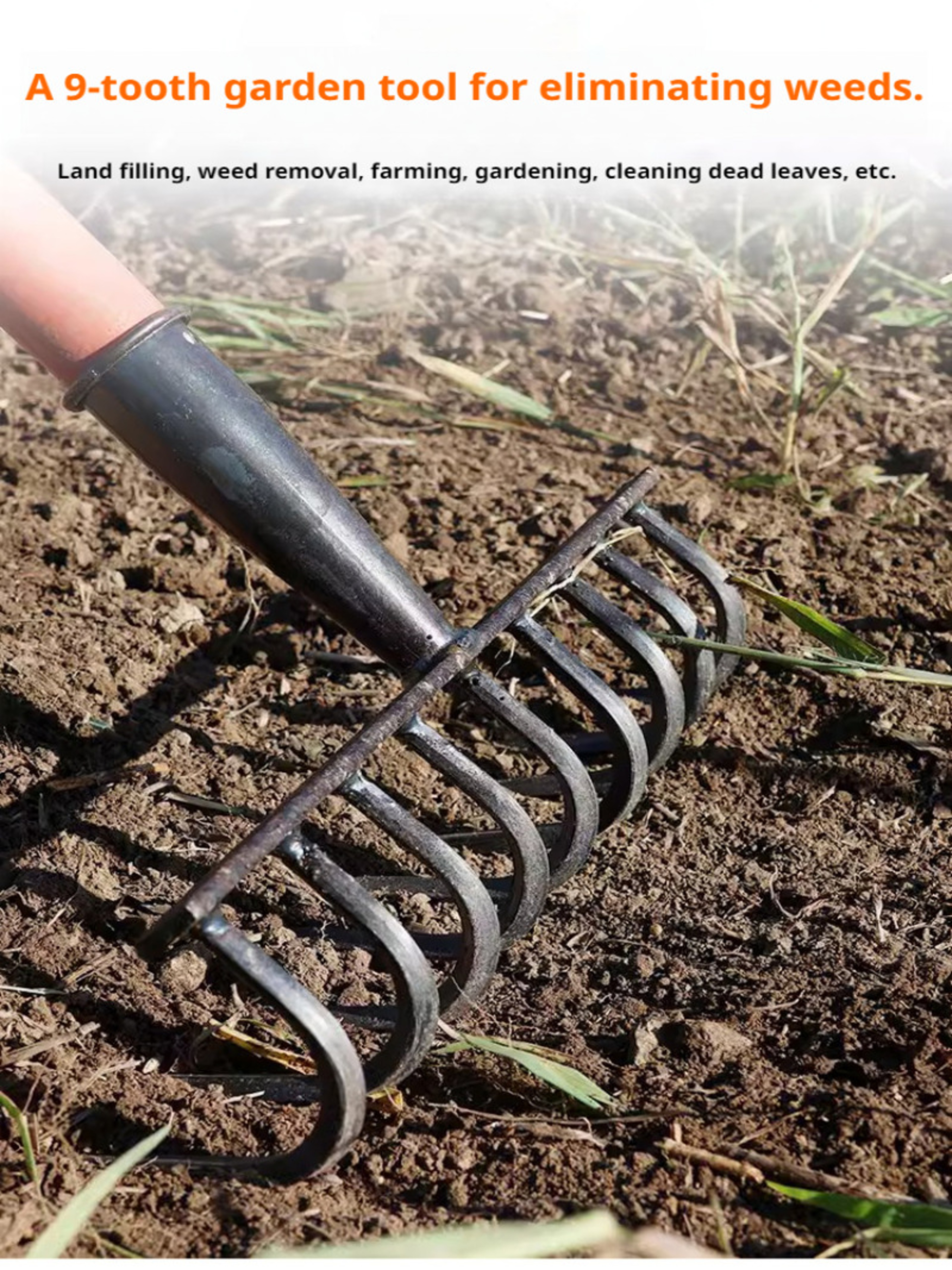 Sturdy Manganese Steel Ninetooth Nail Rake Household Garden Tool For Agriculture 4