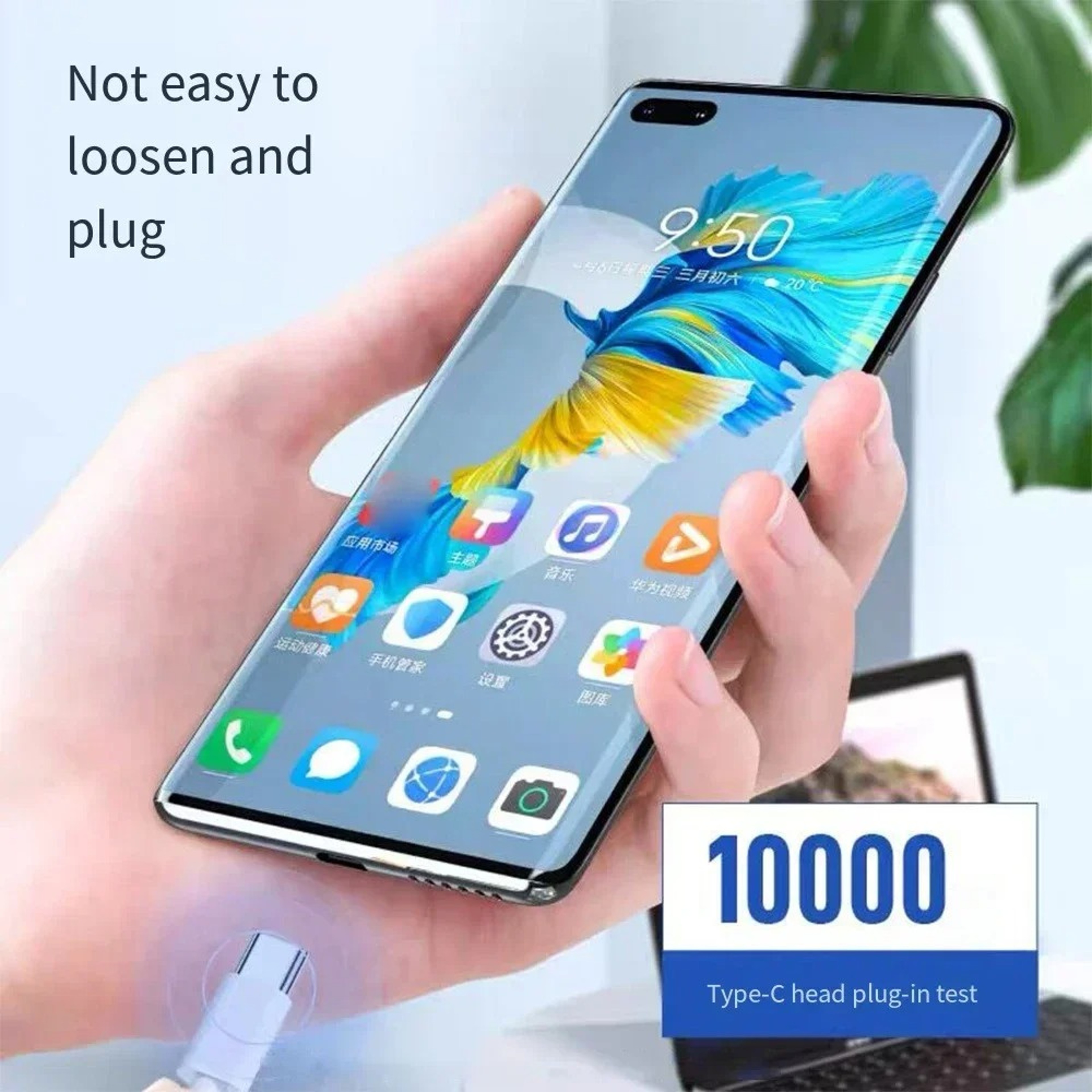 Super Fast Charging USB C Cable Type C To Type C Quick Charge Cord Phone Charger – view 4