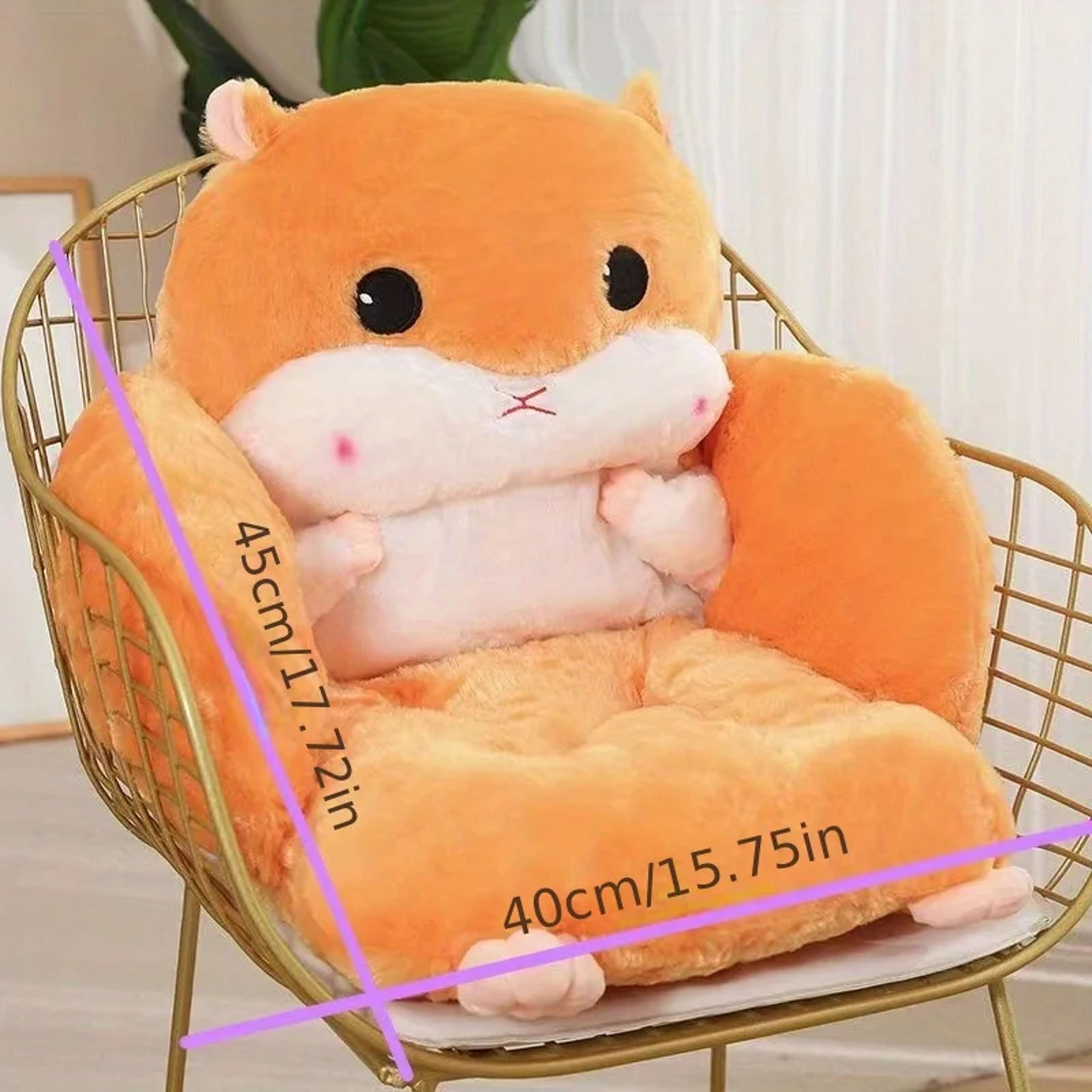 Comfortable Cute Hamster Themed Plush Cushion Half Surround Backrest Sofa Cushion Skin Friendly And 7