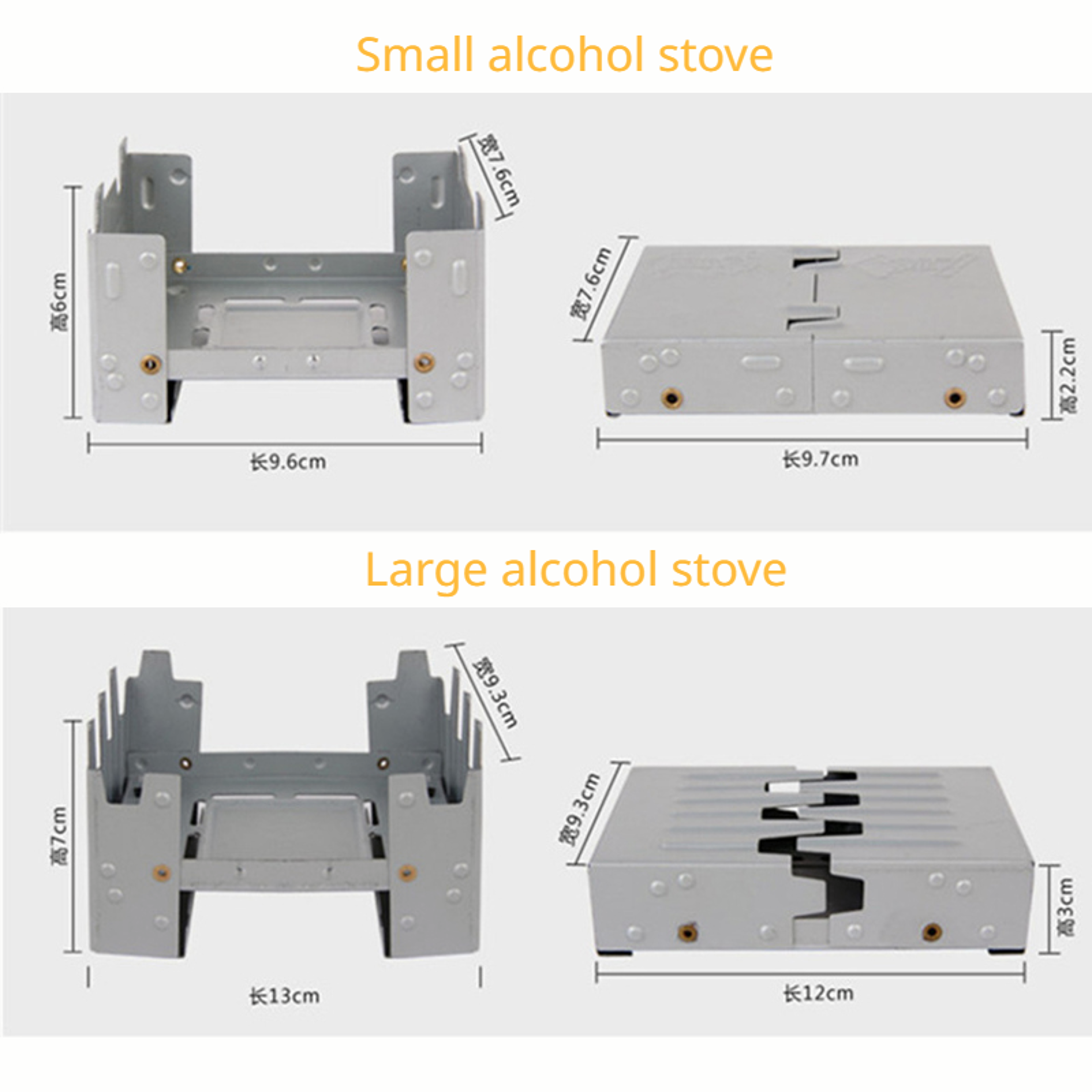 Portable Camping Alcohol Stove Burner Solid Alcohol Fuel Folding Mini Cooking Stove 4