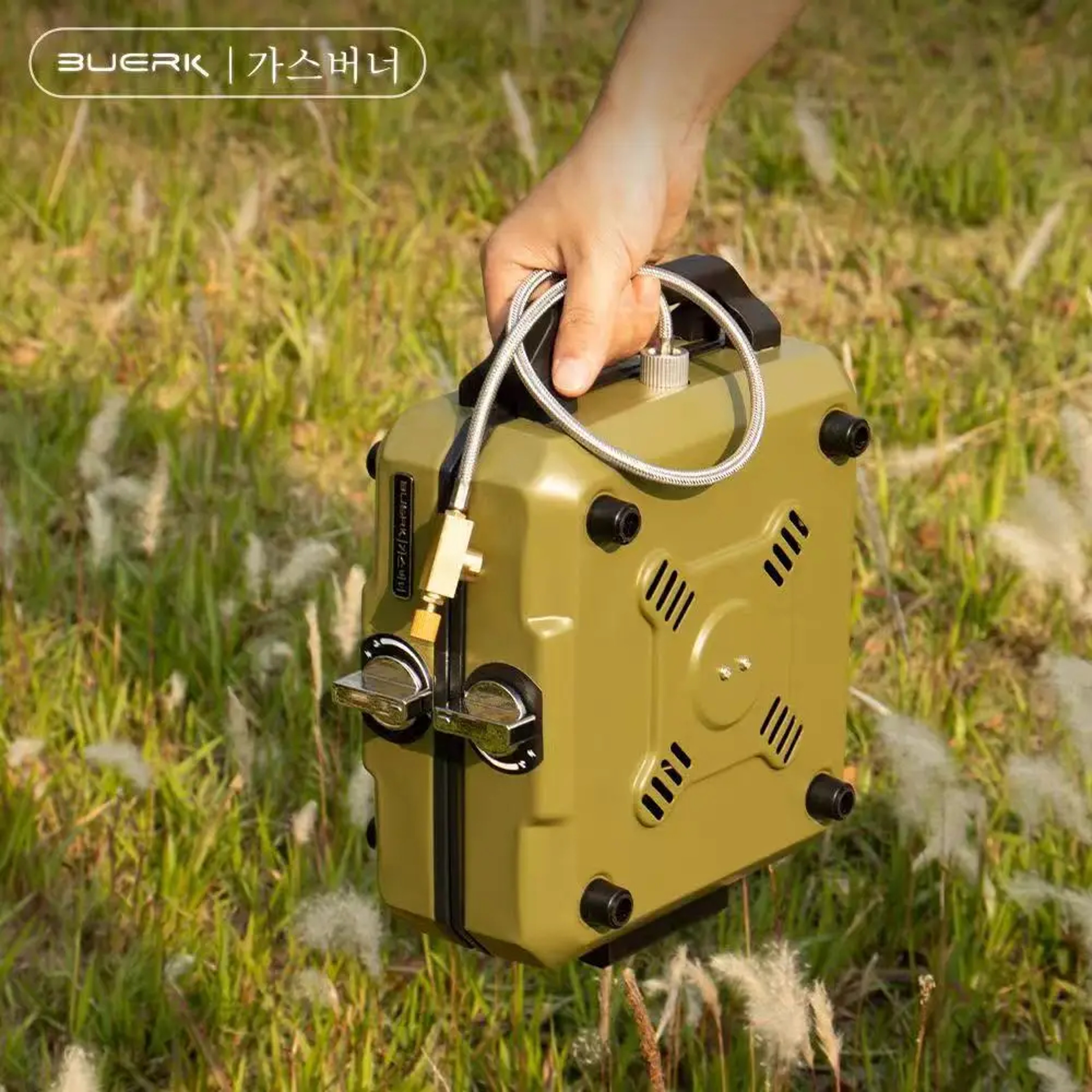 Portable Double Burner Camping Stove With High Firepower Folding Outdoor Gas Cooker 2