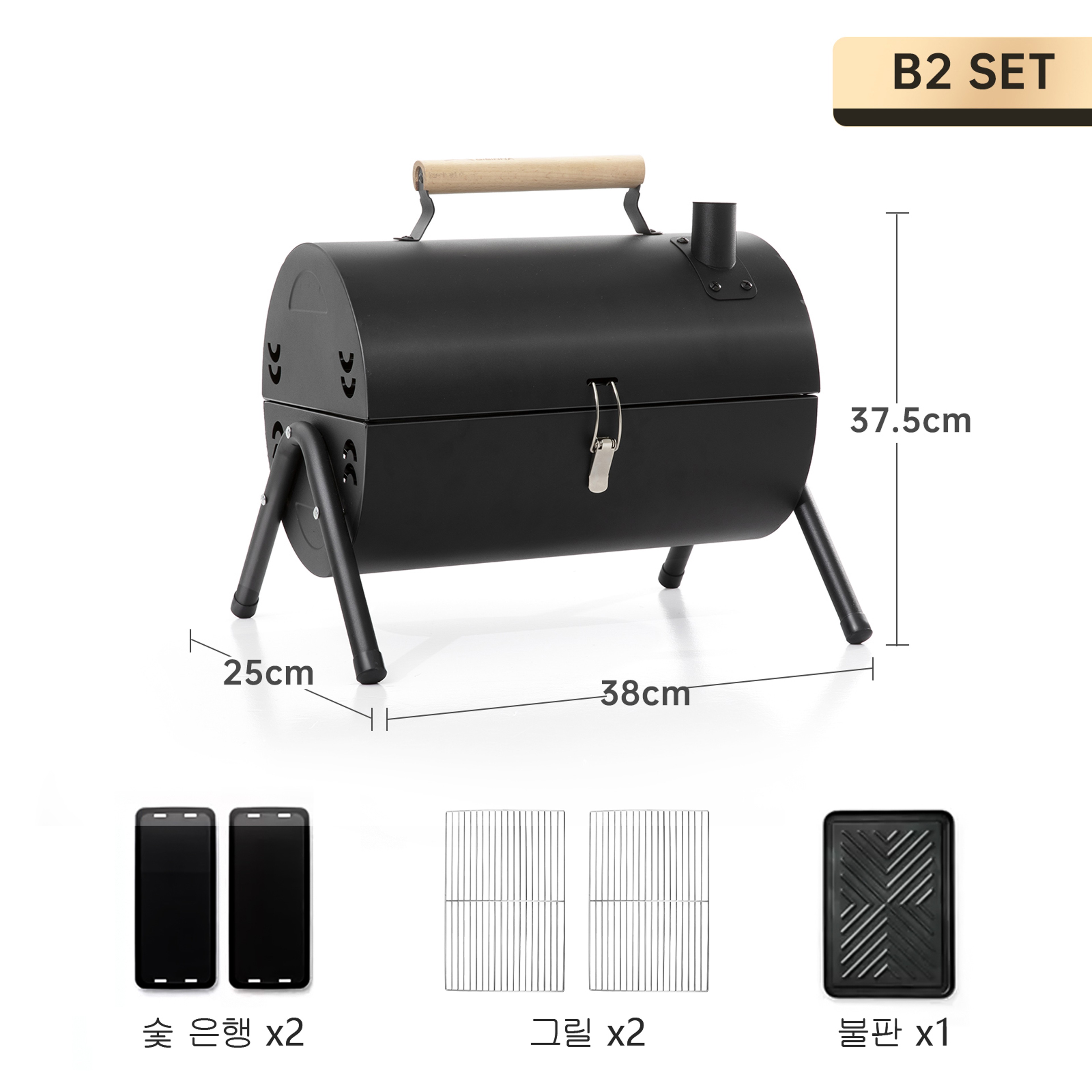 Outdoor Portable BBQ Charcoal Grill With Dual Side Functionality Ideal For Camping And Backyard BBQ 4