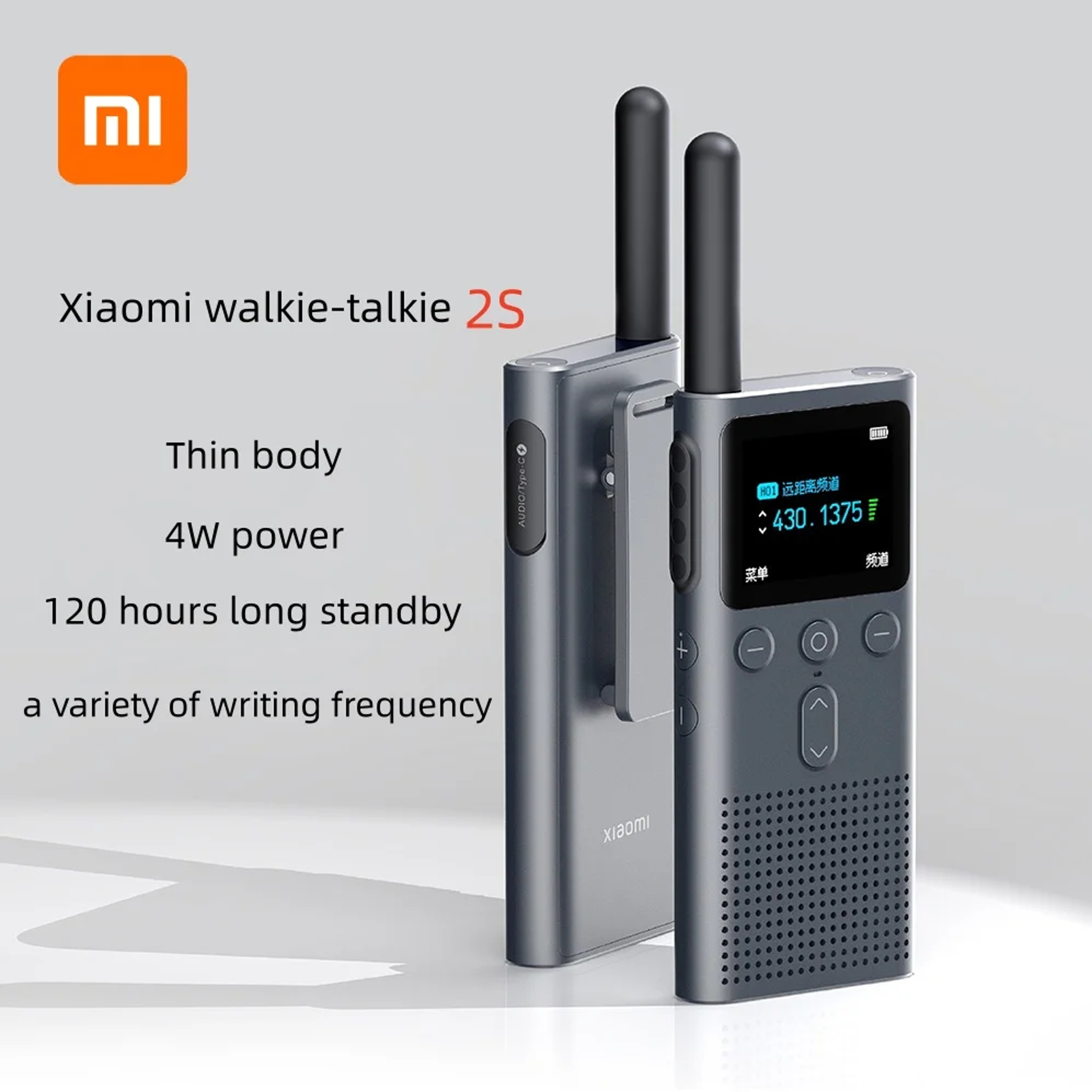 Long Range Walkie Talkie Dual Mode Power Two Way Radio With Color Screen 5