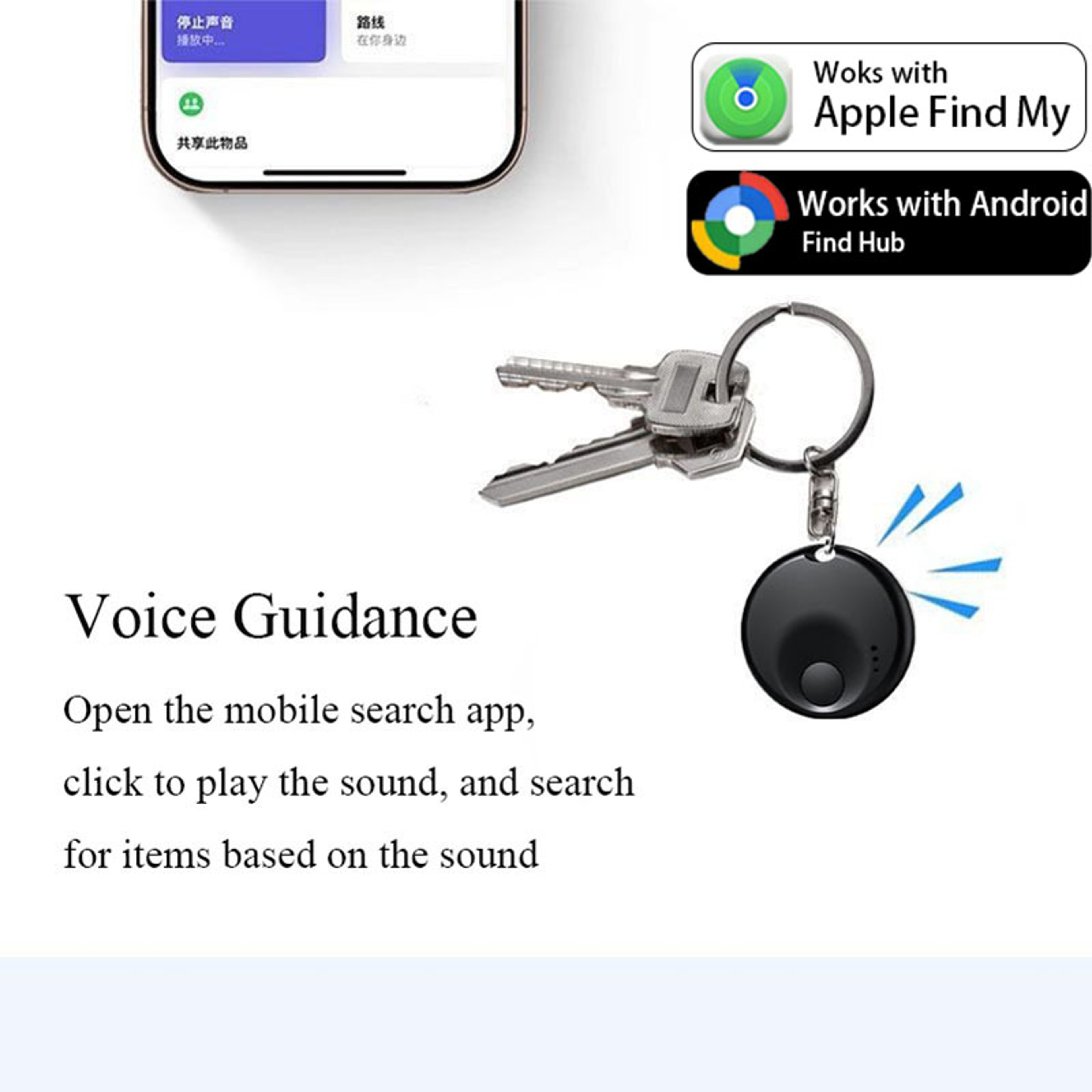 Smart Bluetooth Key Finder Tracker With App For IOS  Android Mini Item Locator For Keys Bags  Pets 3