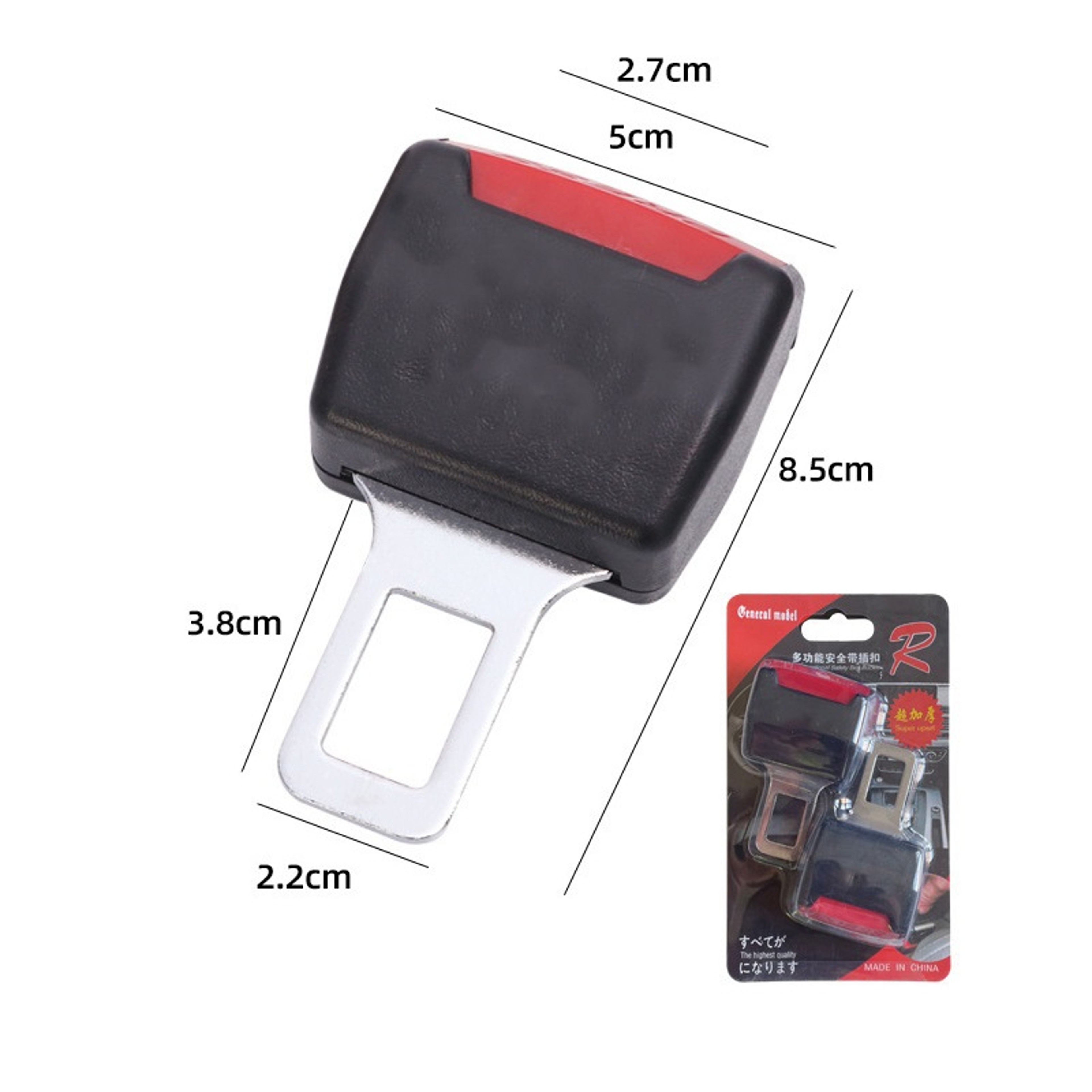 Universal Seat Belt Extender Clip Set For Cars Safe Lock Buckle Plug 3
