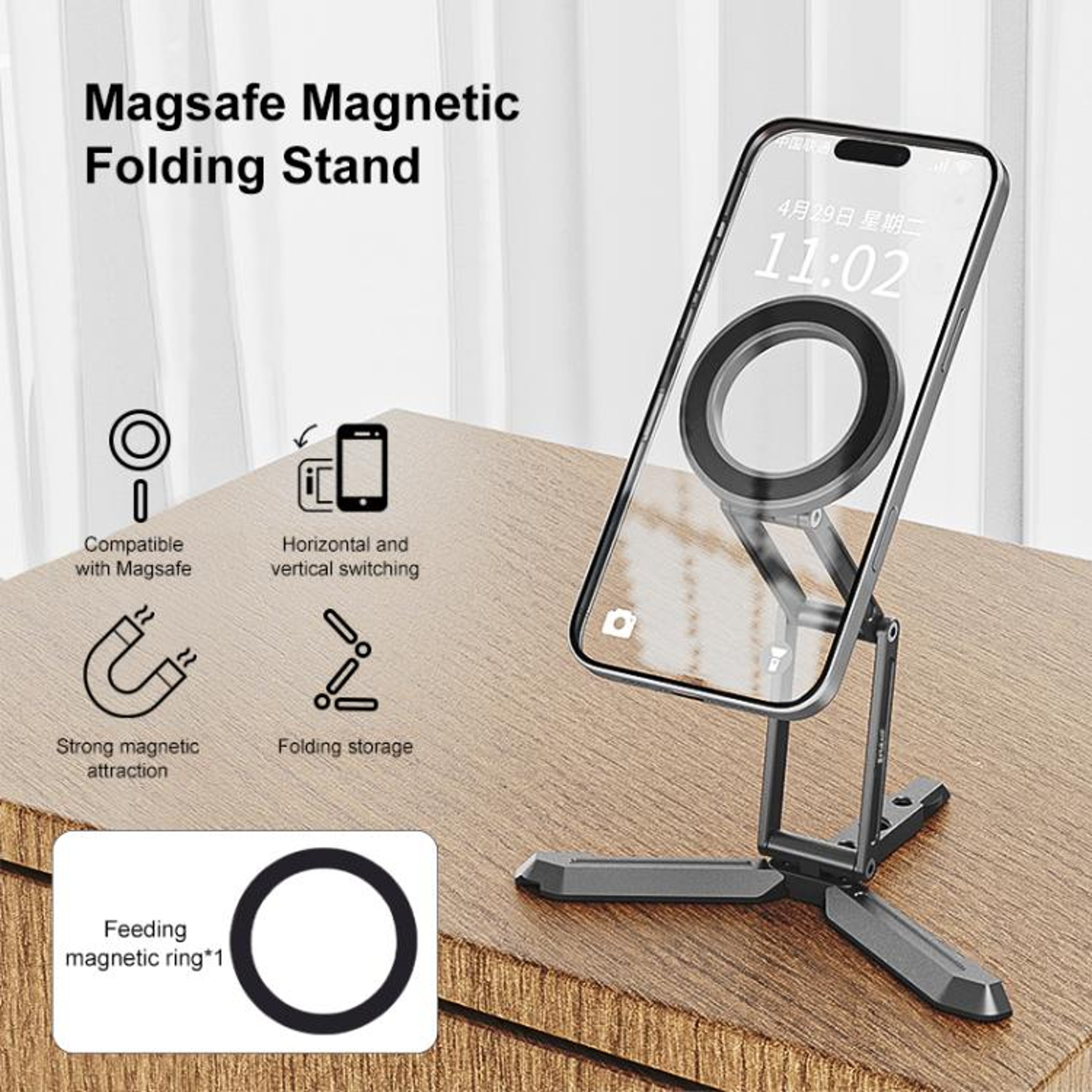 MagSafe Foldable Phone Holder Adjustable Desktop Stand For Live Streaming 9