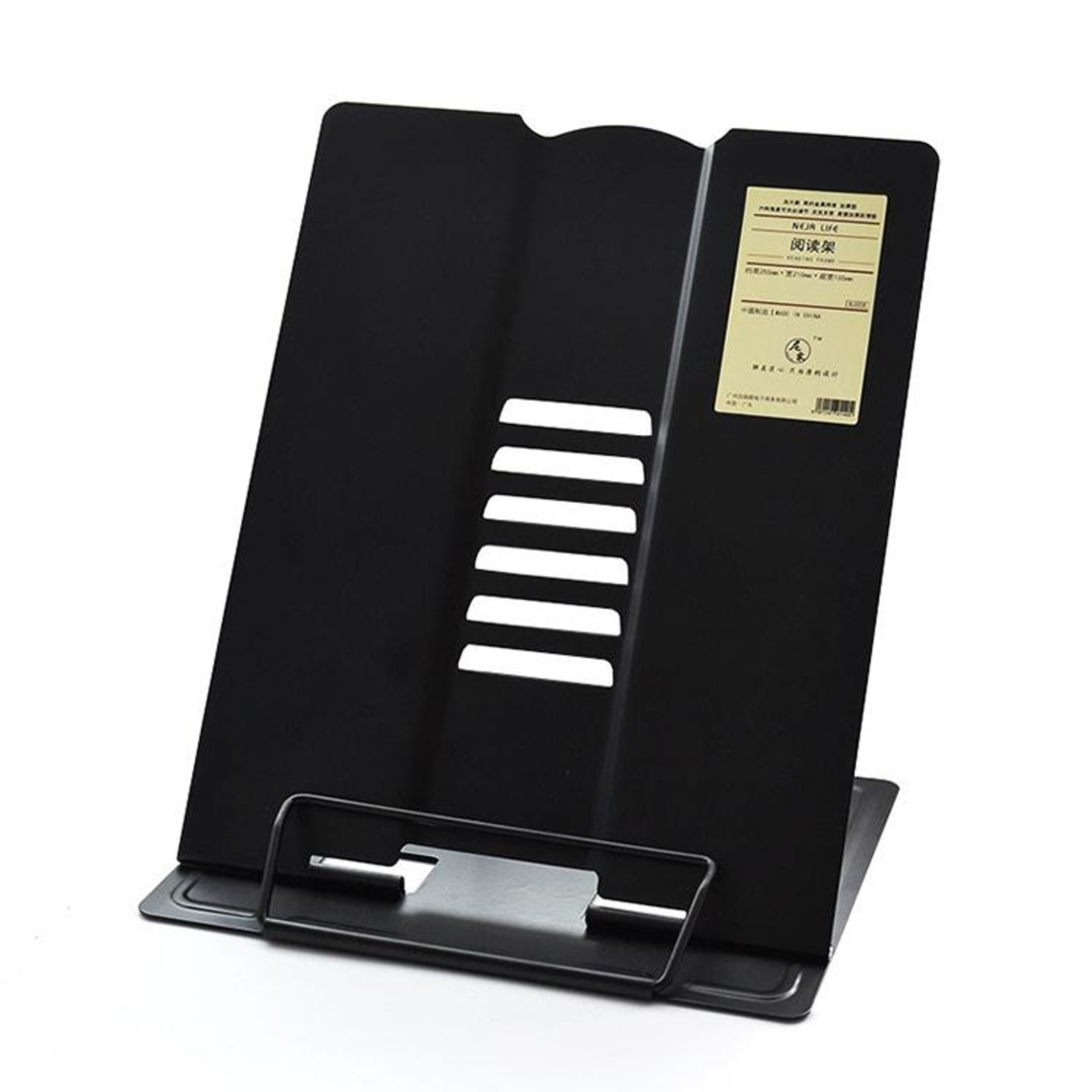 Adjustable Book Stand For Reading IPad  Documents Portable Metal Reading Holder 0