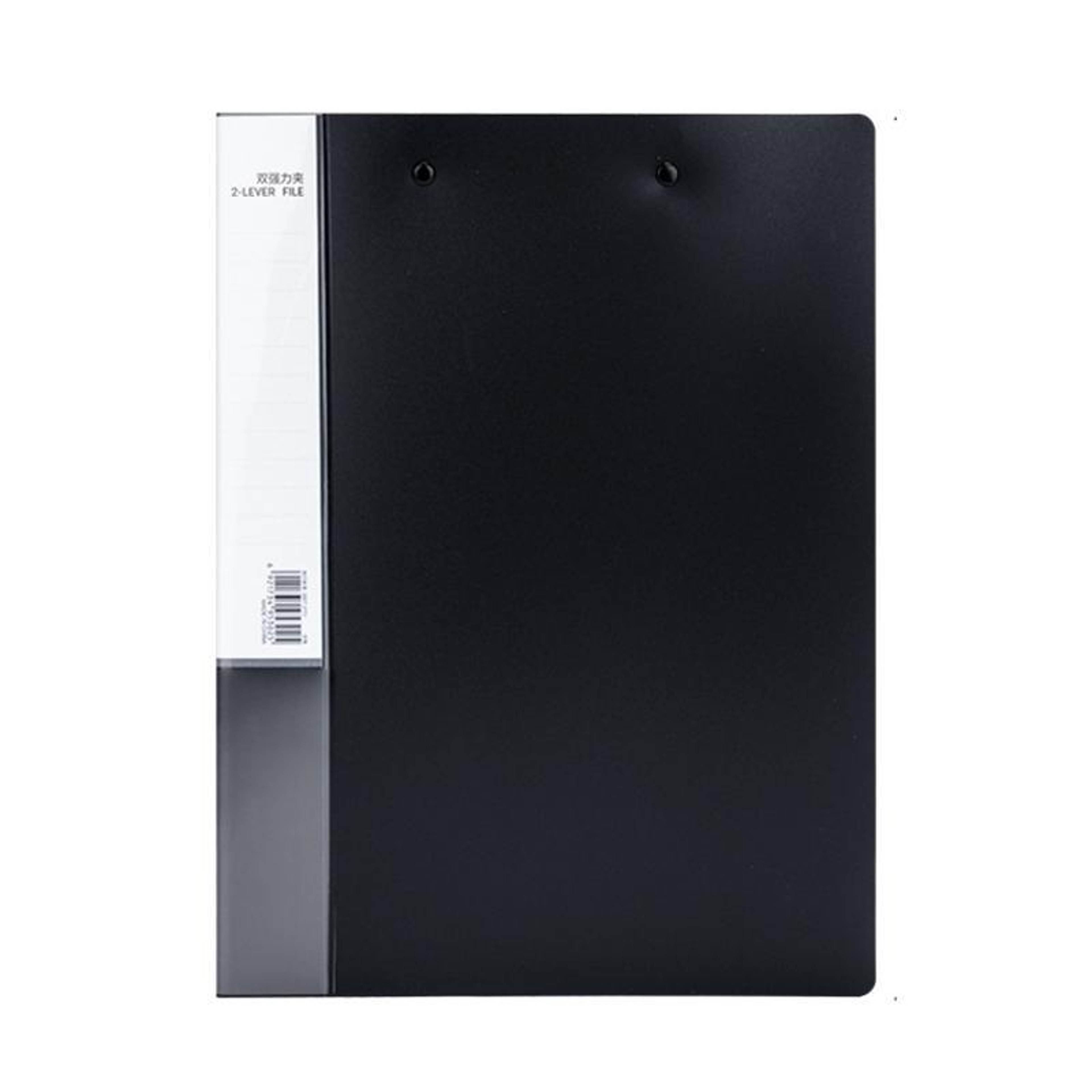 Premium A4 Lever Arch File Folder With Dual Metal Clips  Durable PP Cover 18mm Spine 7