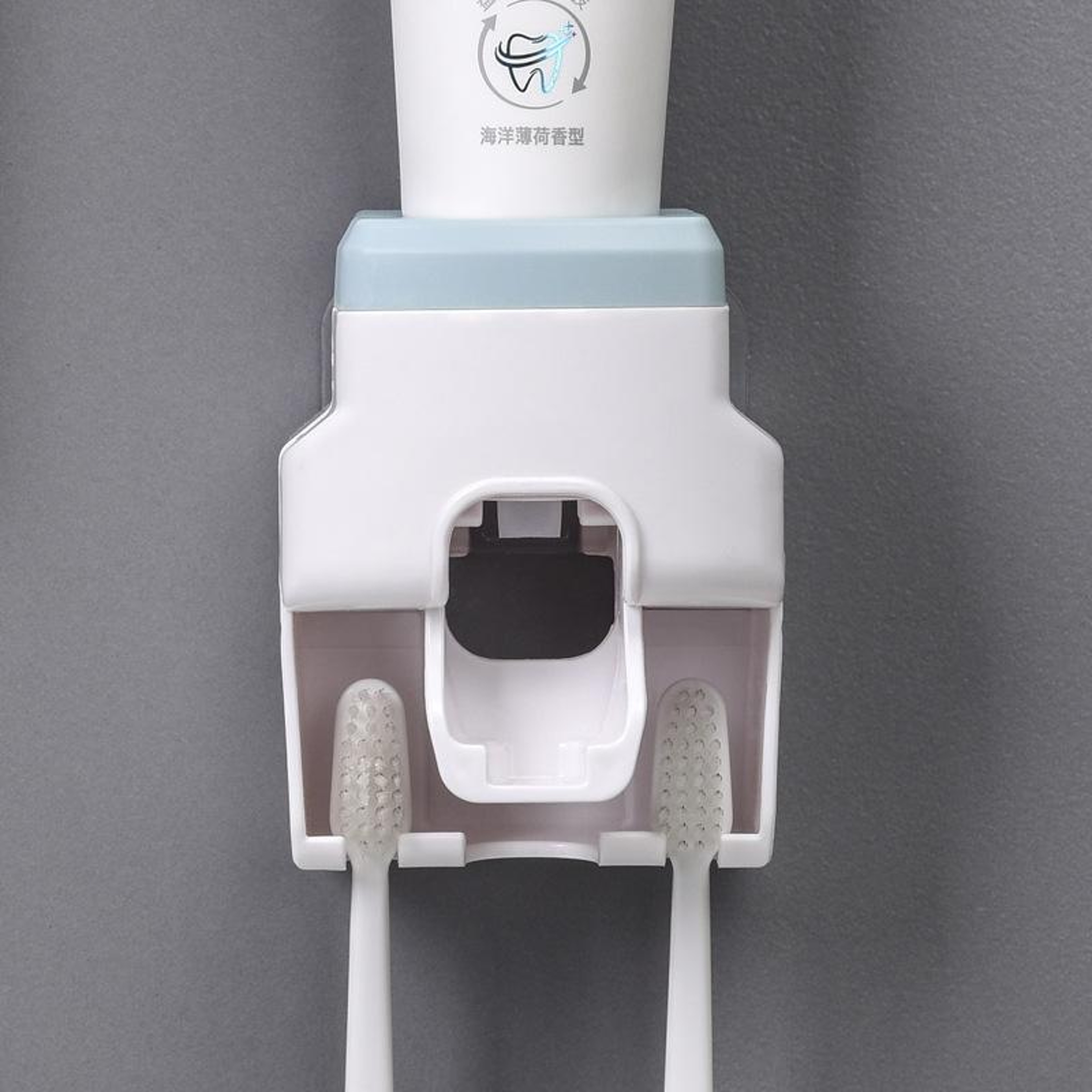 2PCS Automatic Toothpaste Dispenser  Wall Mounted Toothbrush Holder Set 8
