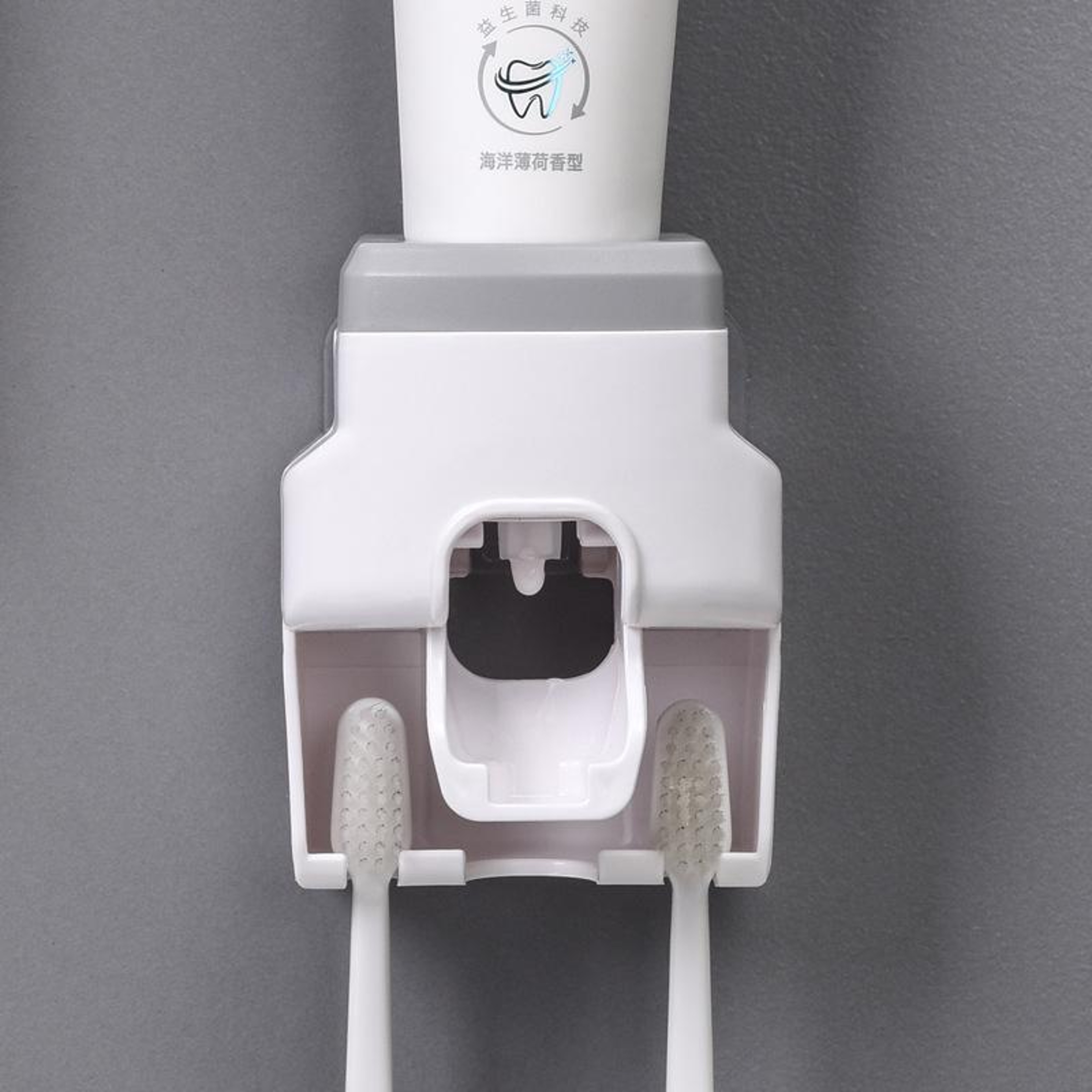 2PCS Automatic Toothpaste Dispenser  Wall Mounted Toothbrush Holder Set 6