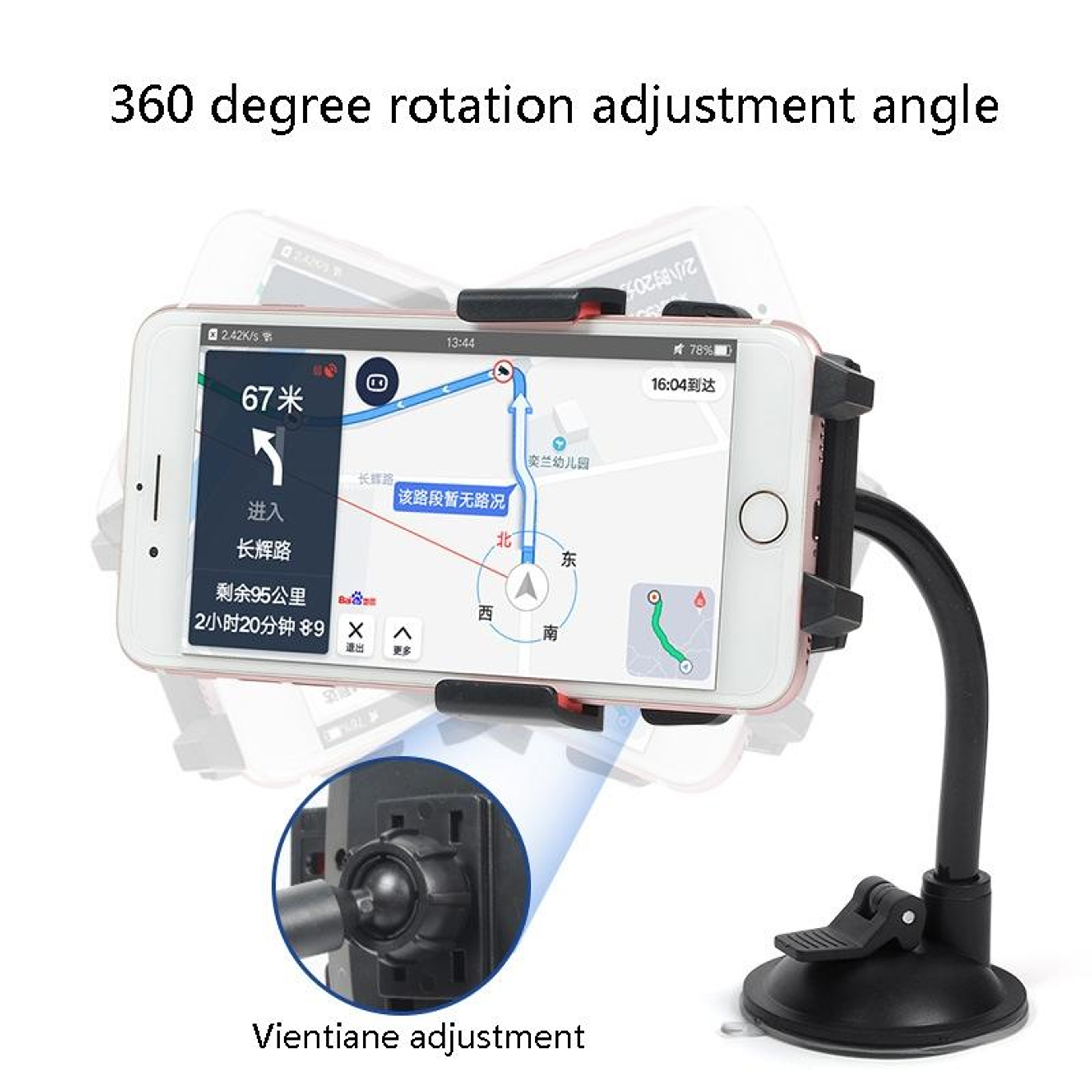 Windshield Car Phone Holder With Strong Suction Cup  OneTouch Lock 2