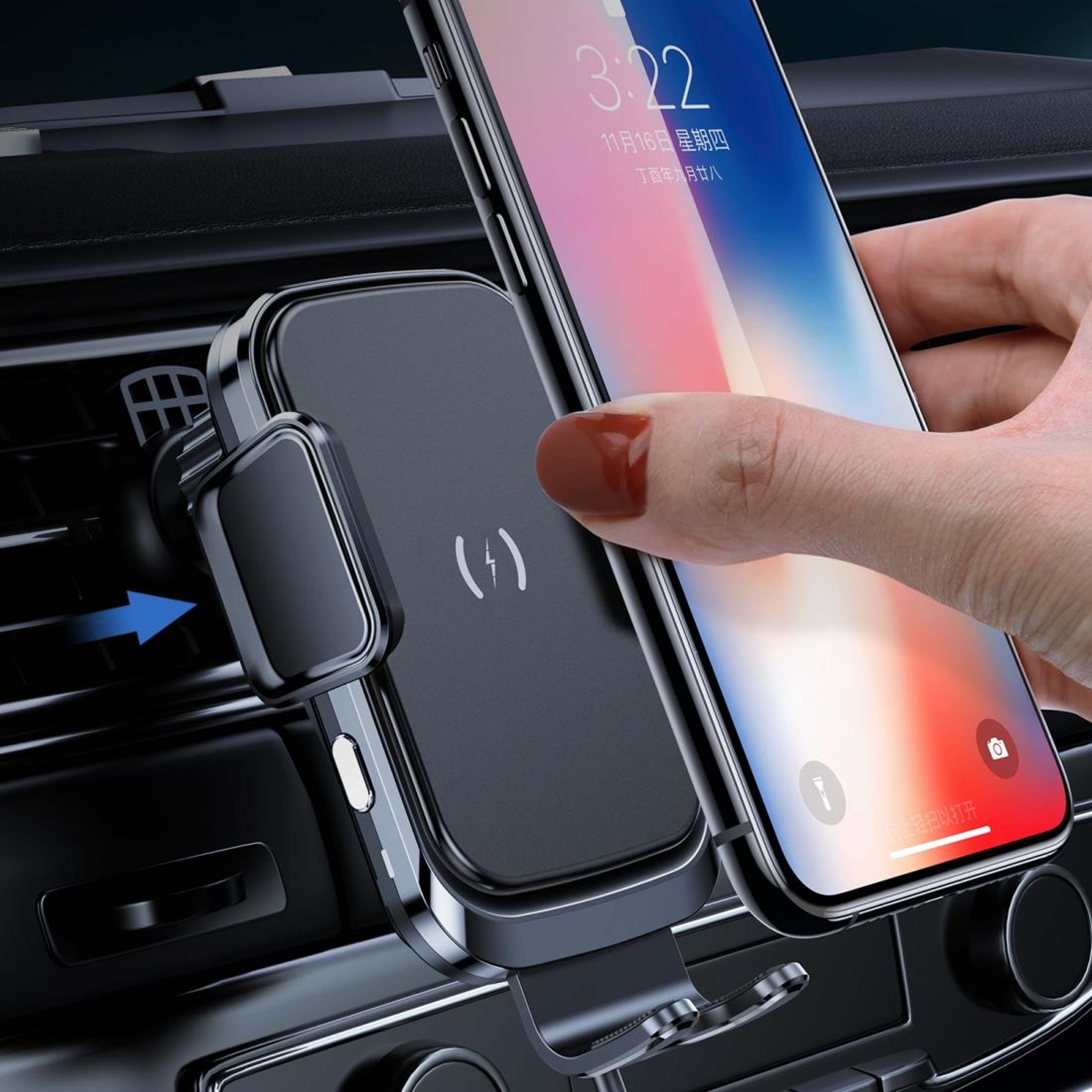 X7 Wireless Car Charger Mount With Gravity Auto Lock Dashboard Phone Holder 1