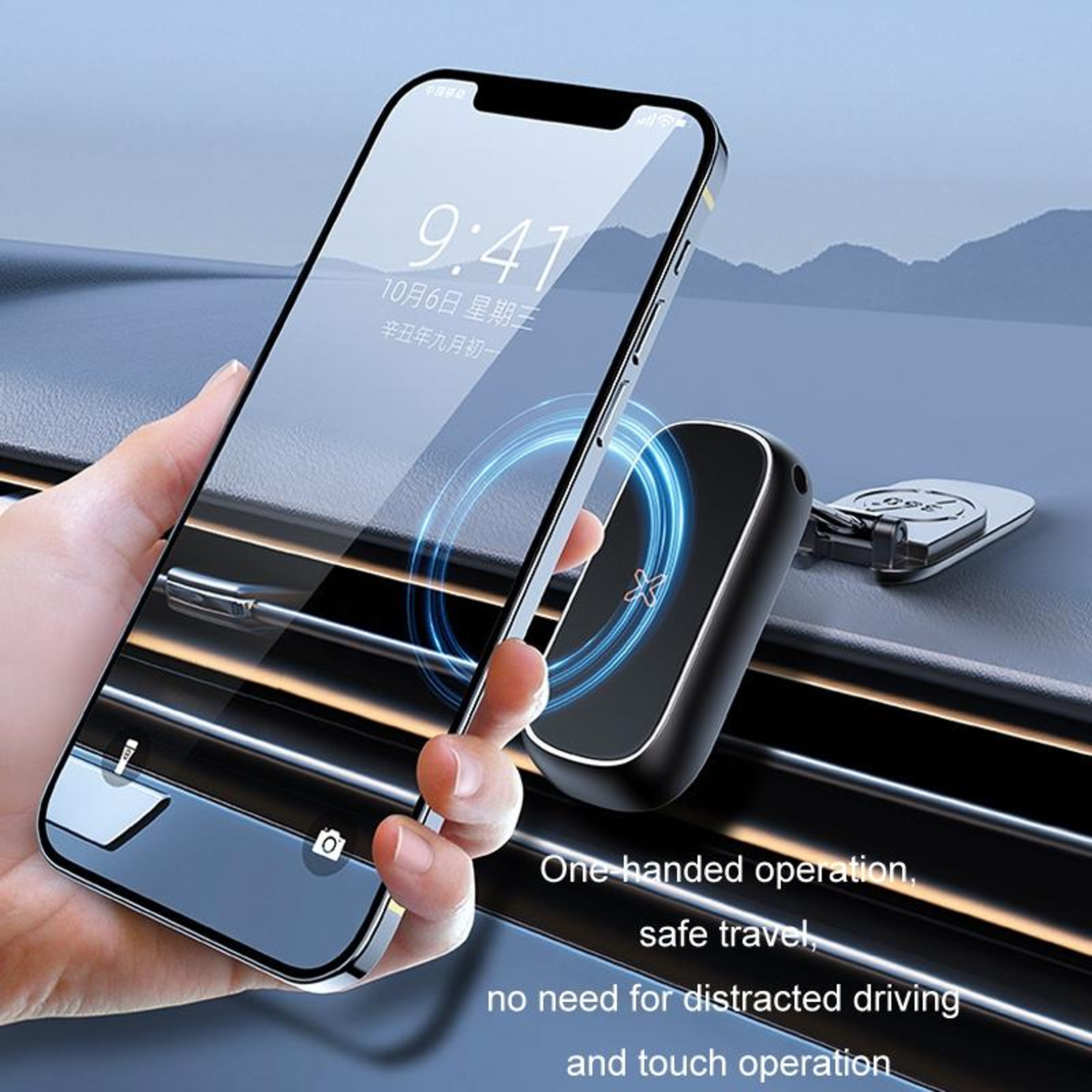 Foldable Magnetic Car Phone Holder With 720 Degree Rotation Dashboard Navigation Mount 7