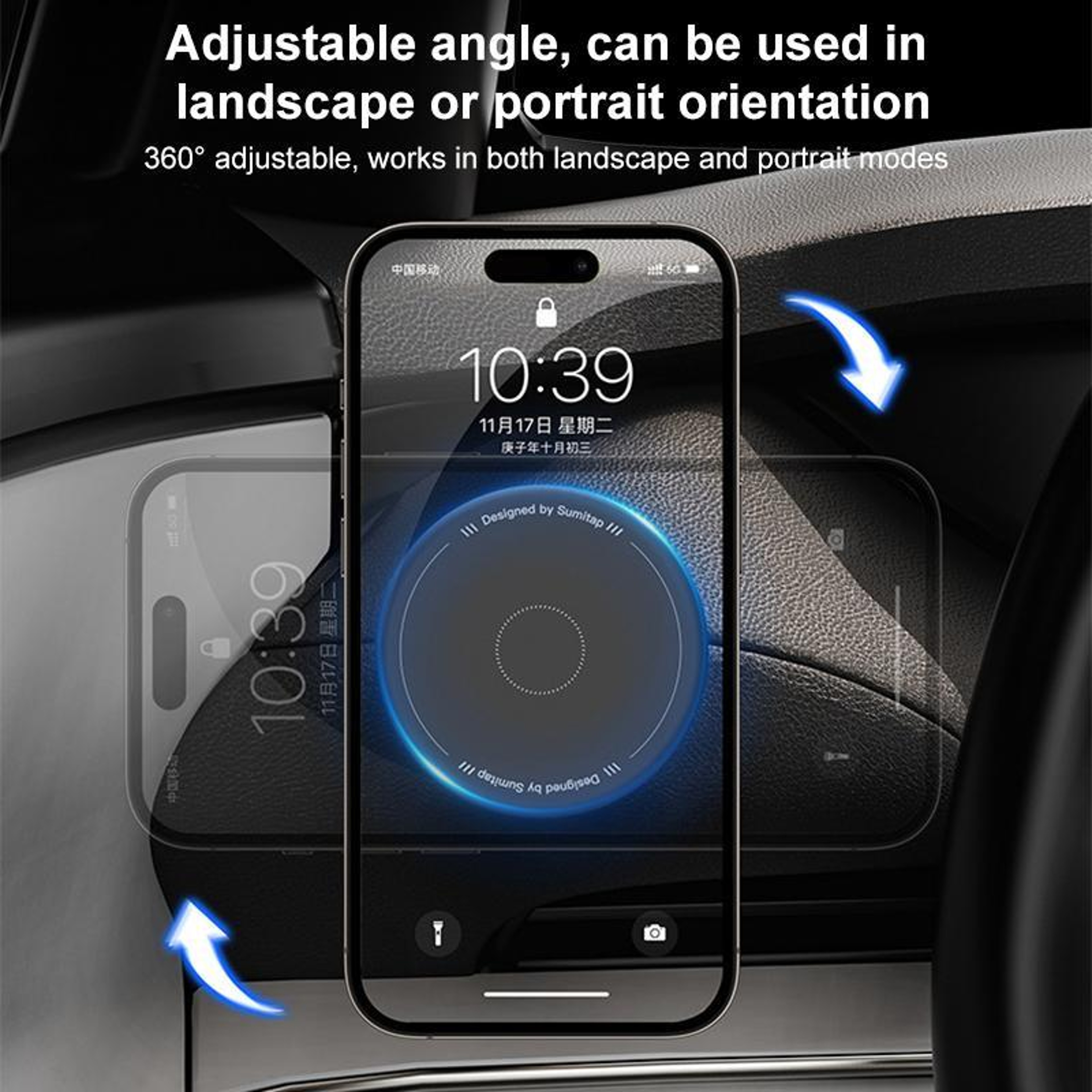 Magnetic Car Phone Holder Dashboard Mount For Xiaomi SU7 And YU7 Secure Magnetic Car Phone Mount 3