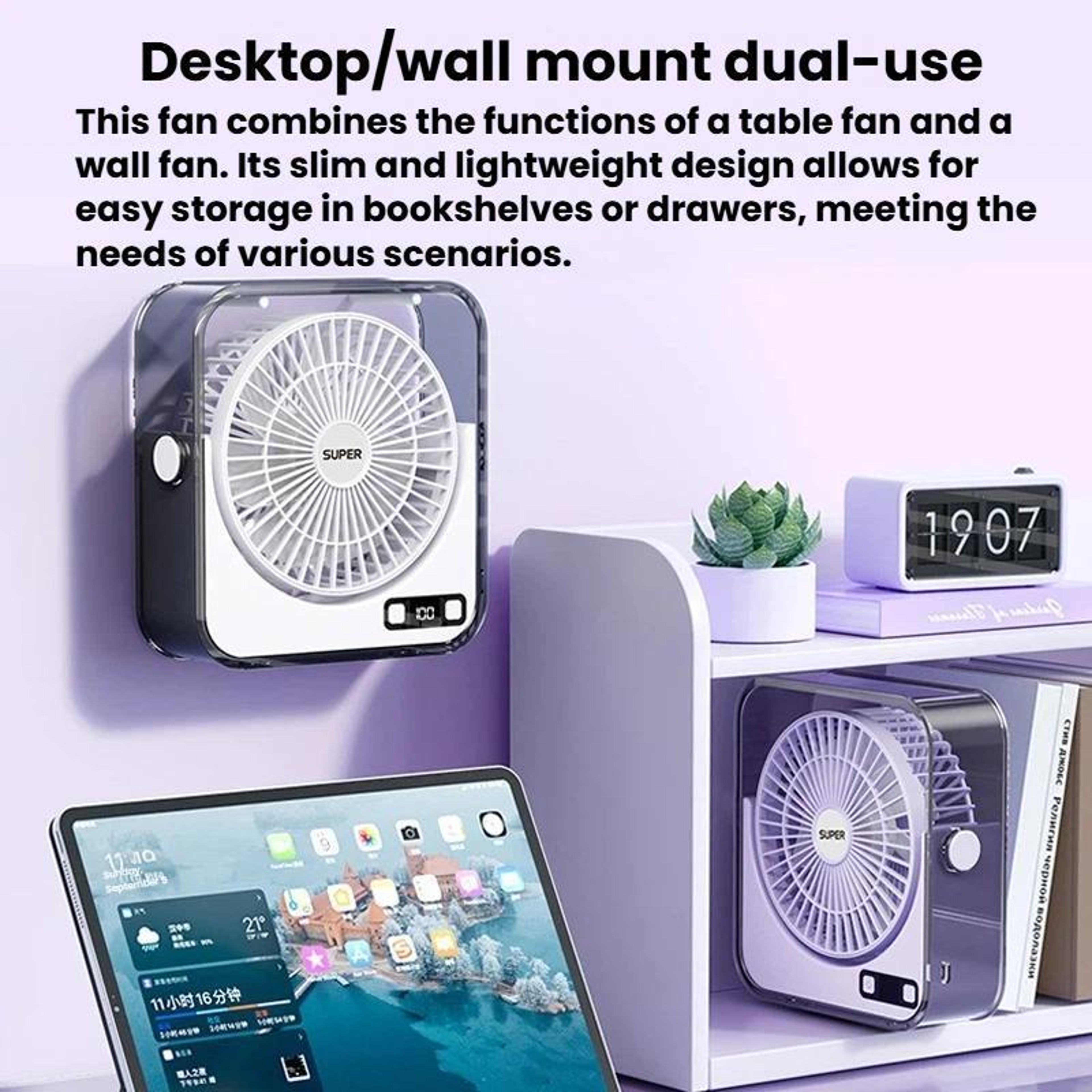 F2 Quiet Desk Fan with Digital Display 100 Speed USB Desktop Cooling Fan with Light – view 10