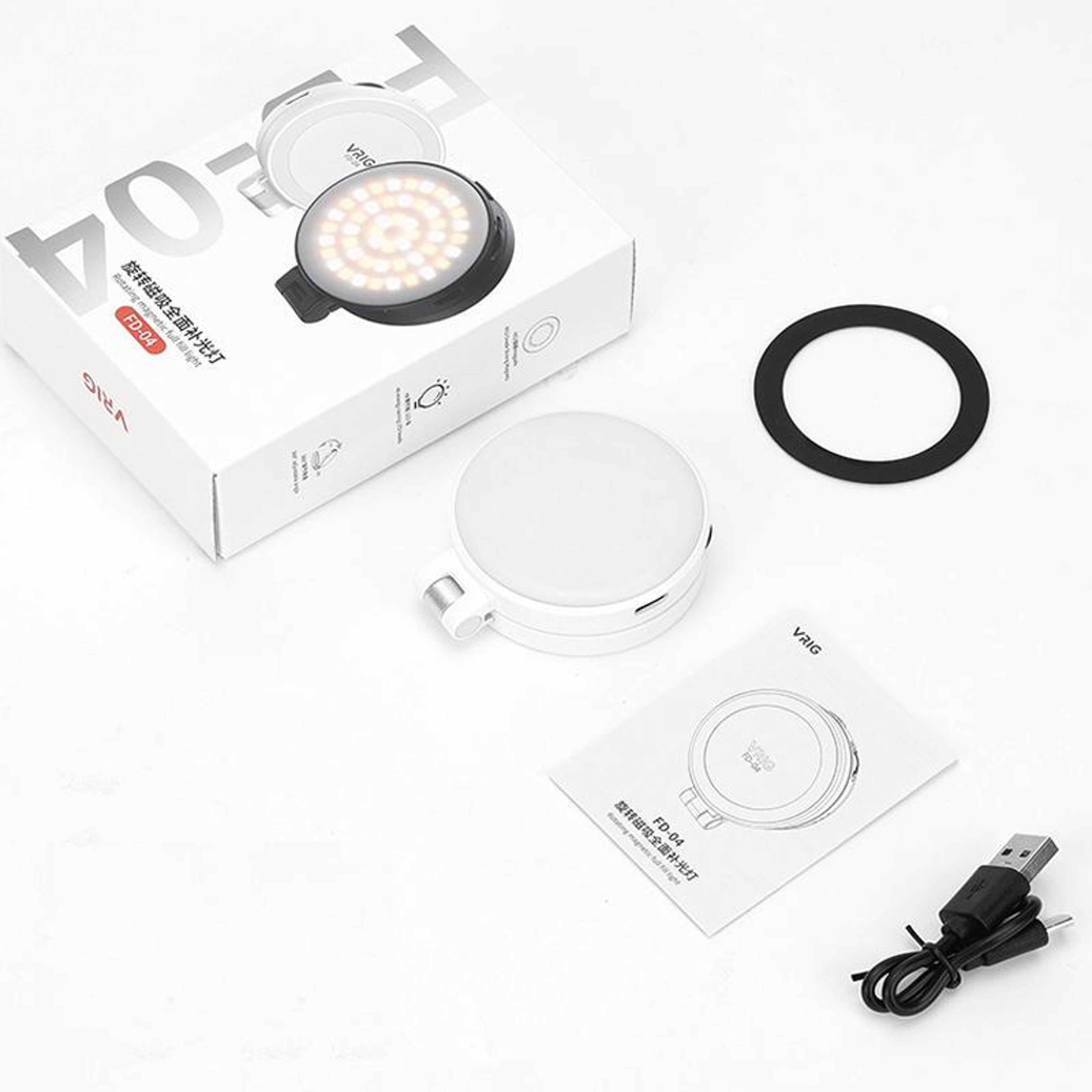 Magnetic Selfie Light With Mirror Foldable Phone Fill Light Stand 3 Color Temperatures 2
