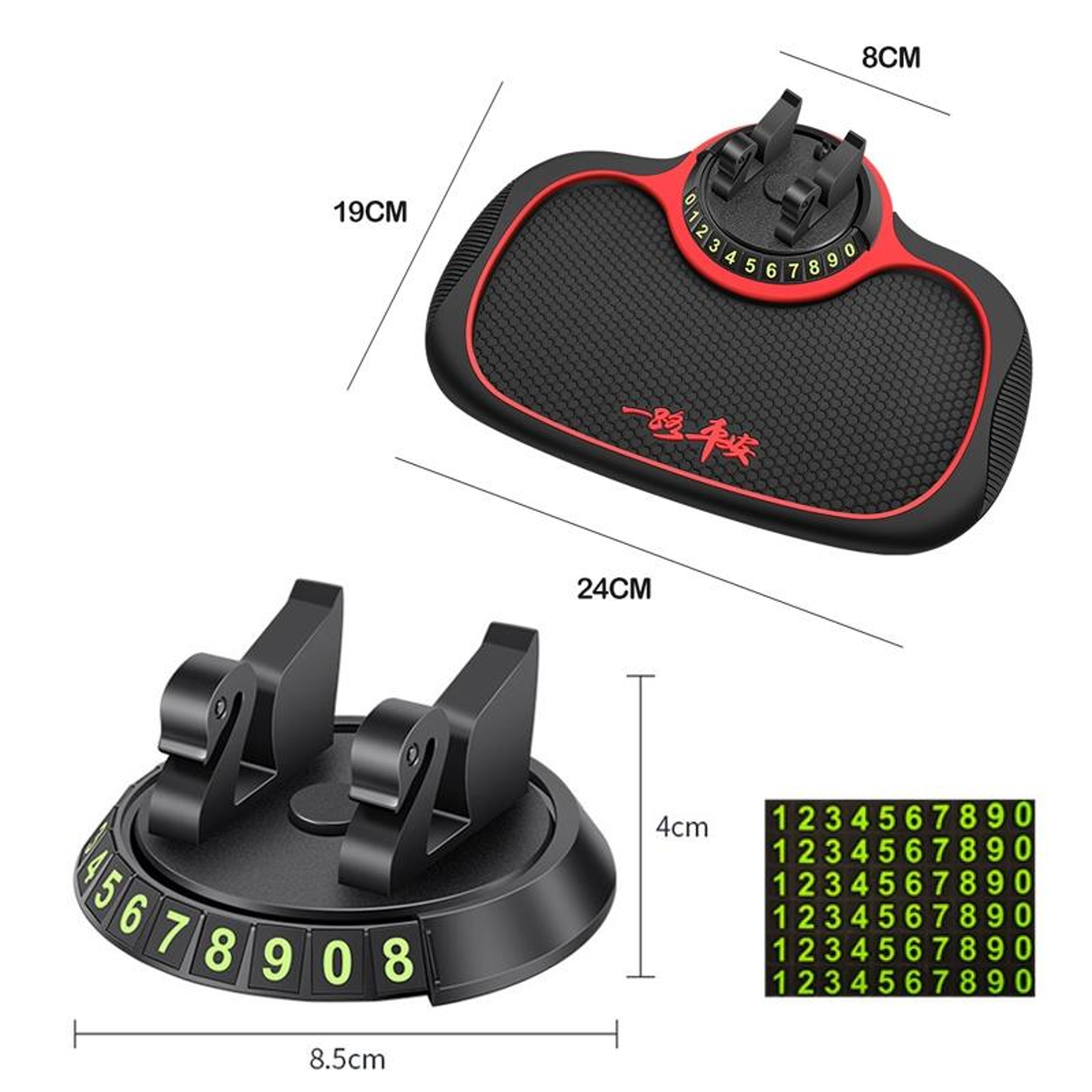 Car Phone Holder Non Slip Dashboard Mat with Temporary Parking Number Plate – view 3