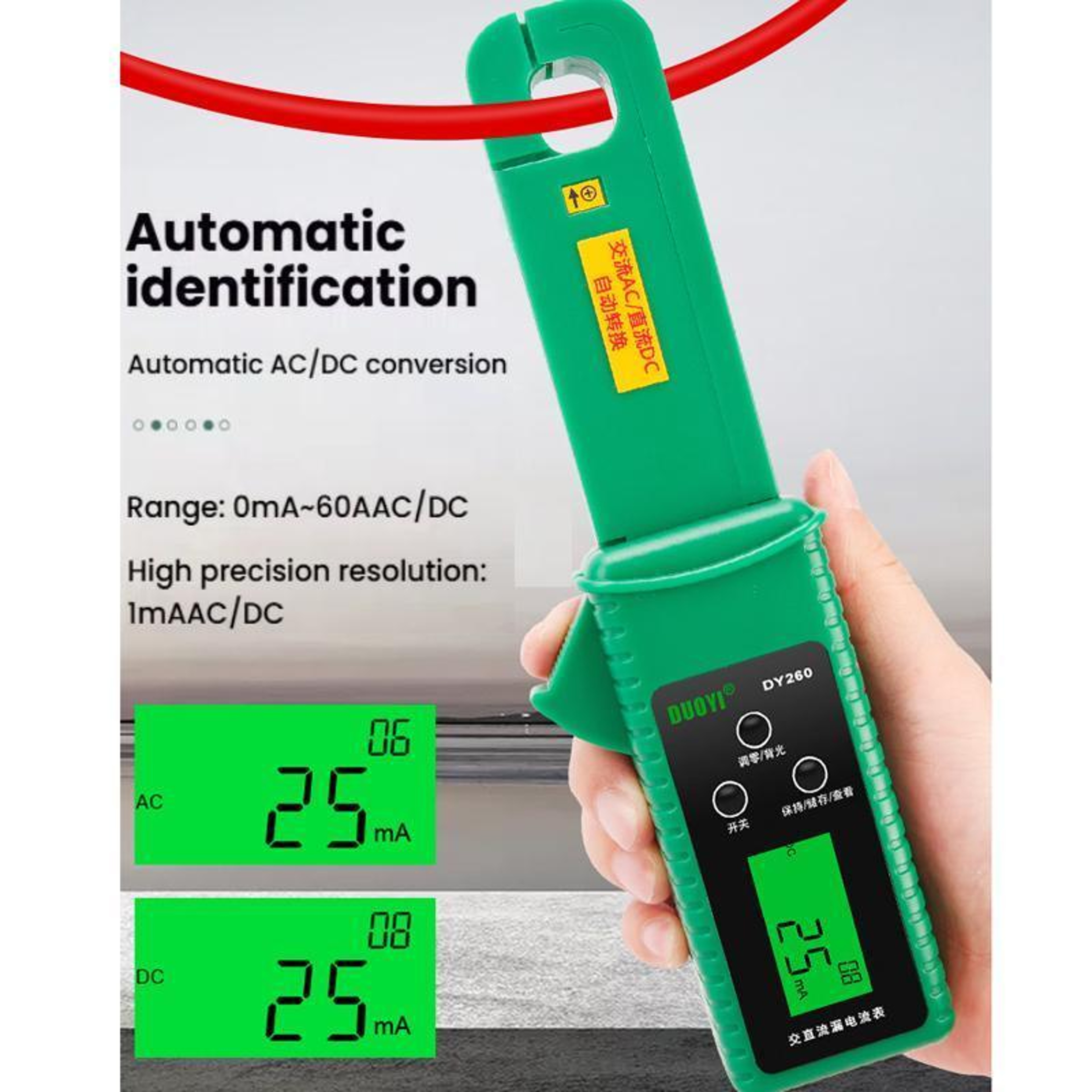DC Clamp Meter For Car Battery Drain Testing 060A Automotive Current Tester 5