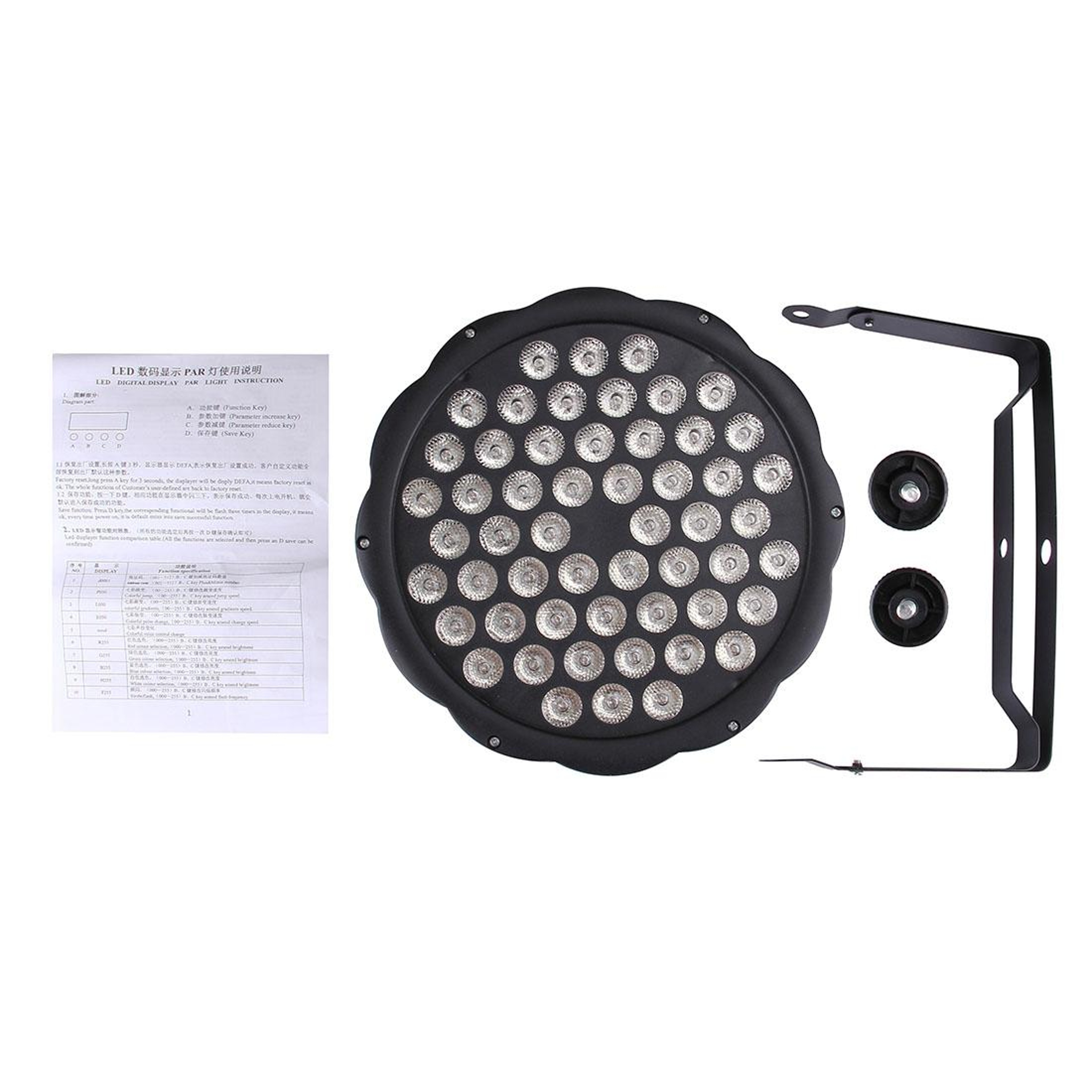 LED PAR Stage Light With Control And Sound Activated Lighting 6