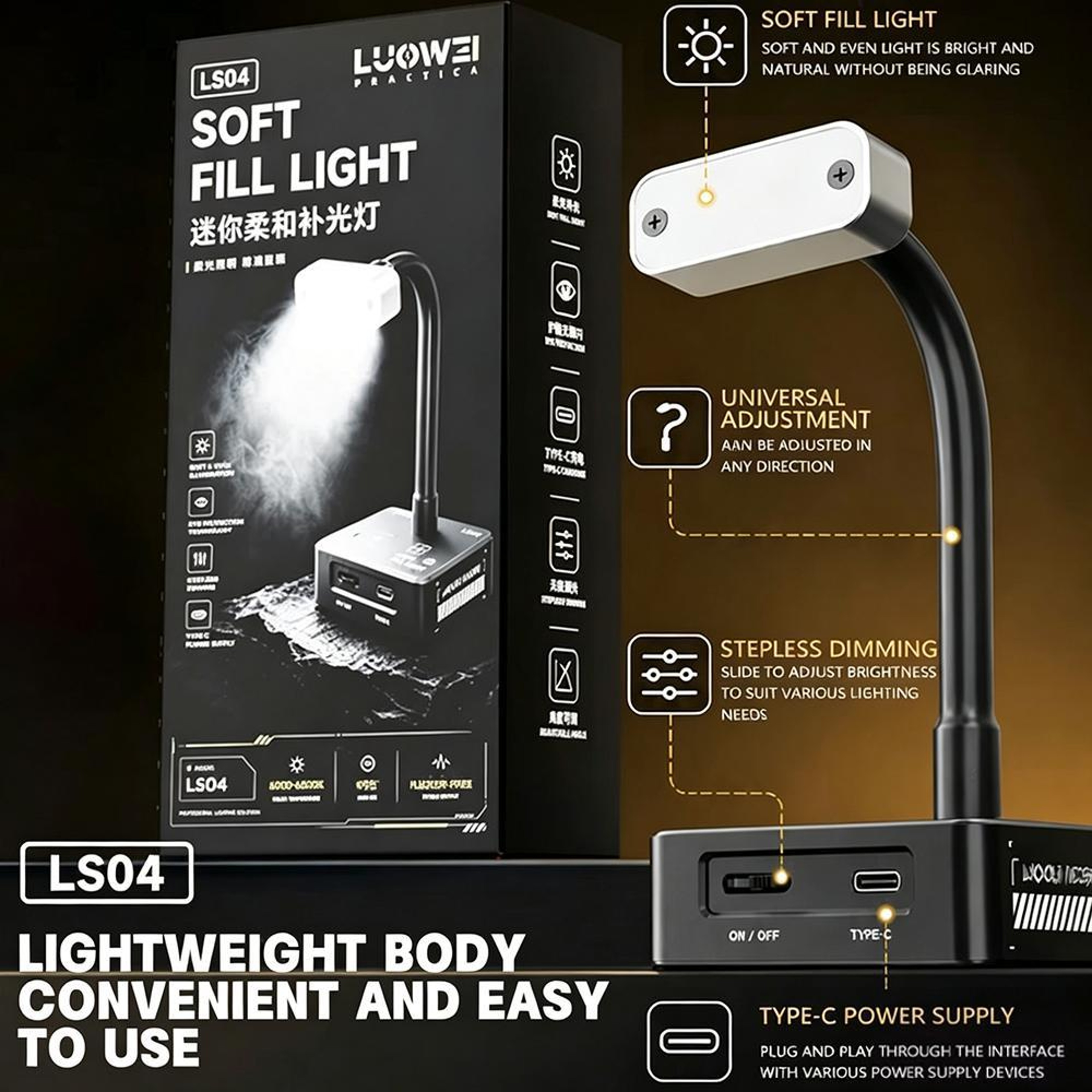 Mini Soft LED Fill Light With Stepless Dimming For Repair Inspection And Reading 4