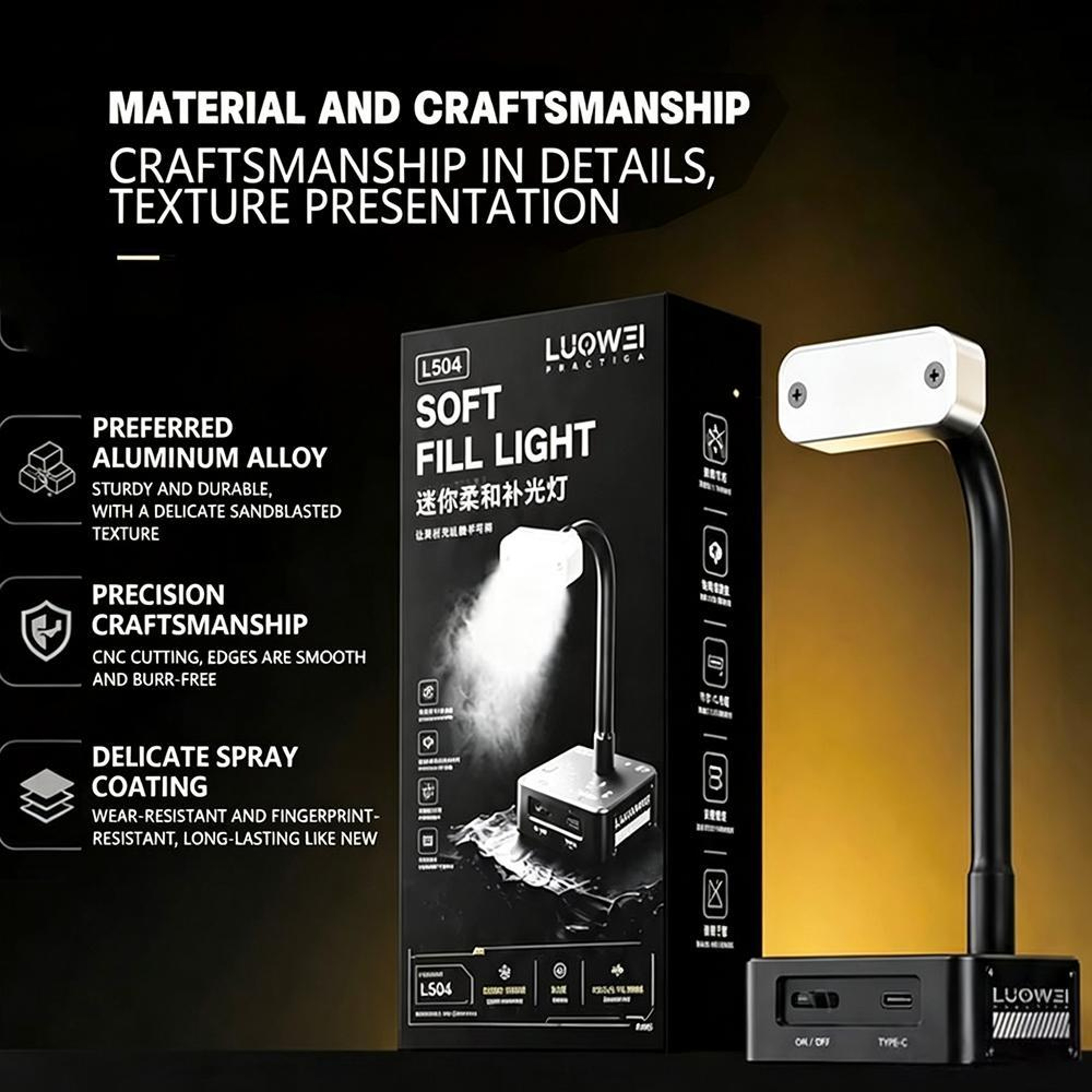Mini Soft LED Fill Light With Stepless Dimming For Repair Inspection And Reading 7