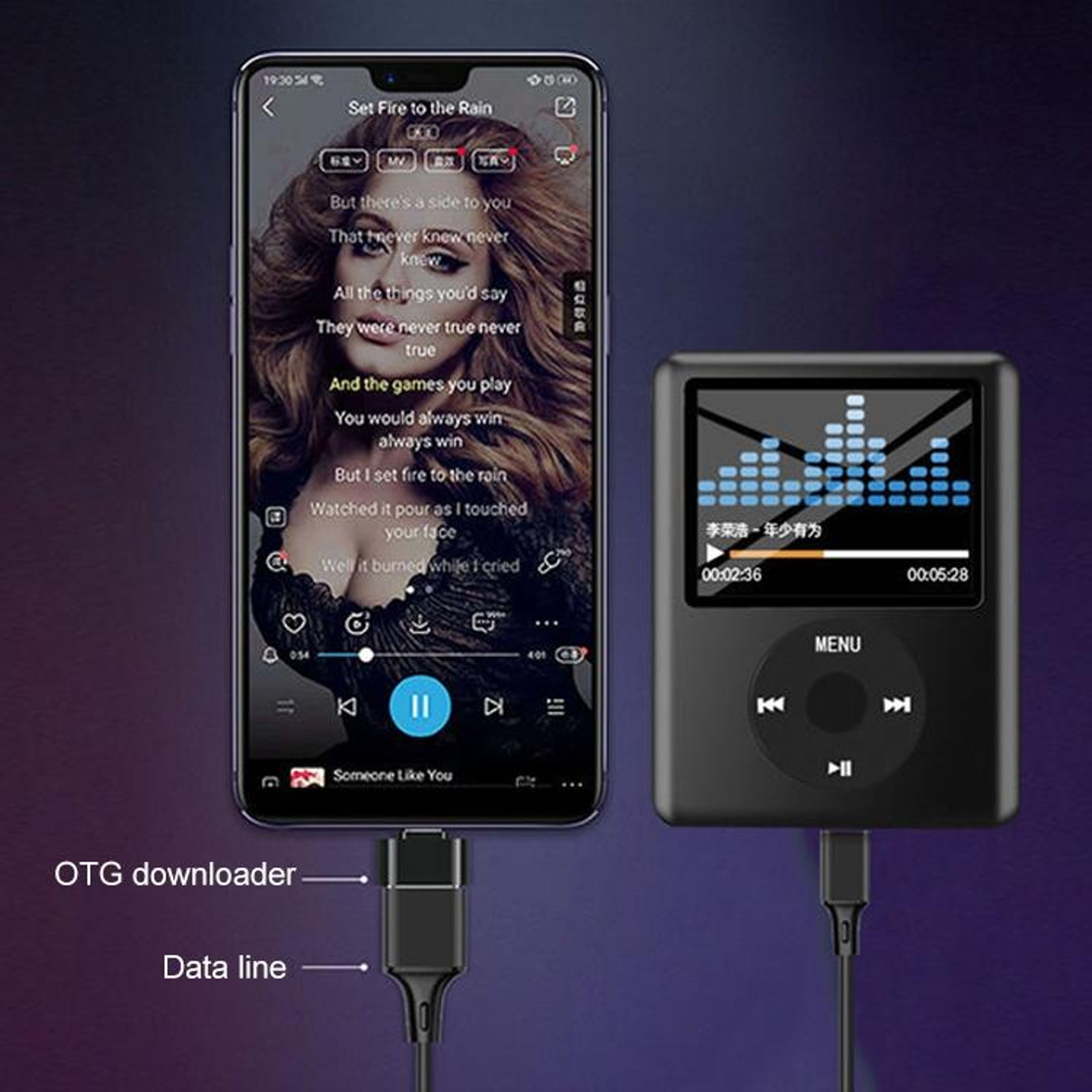 Portable 18 Inch MP4 Player With TF Card FM Radio And Voice Recorder 5