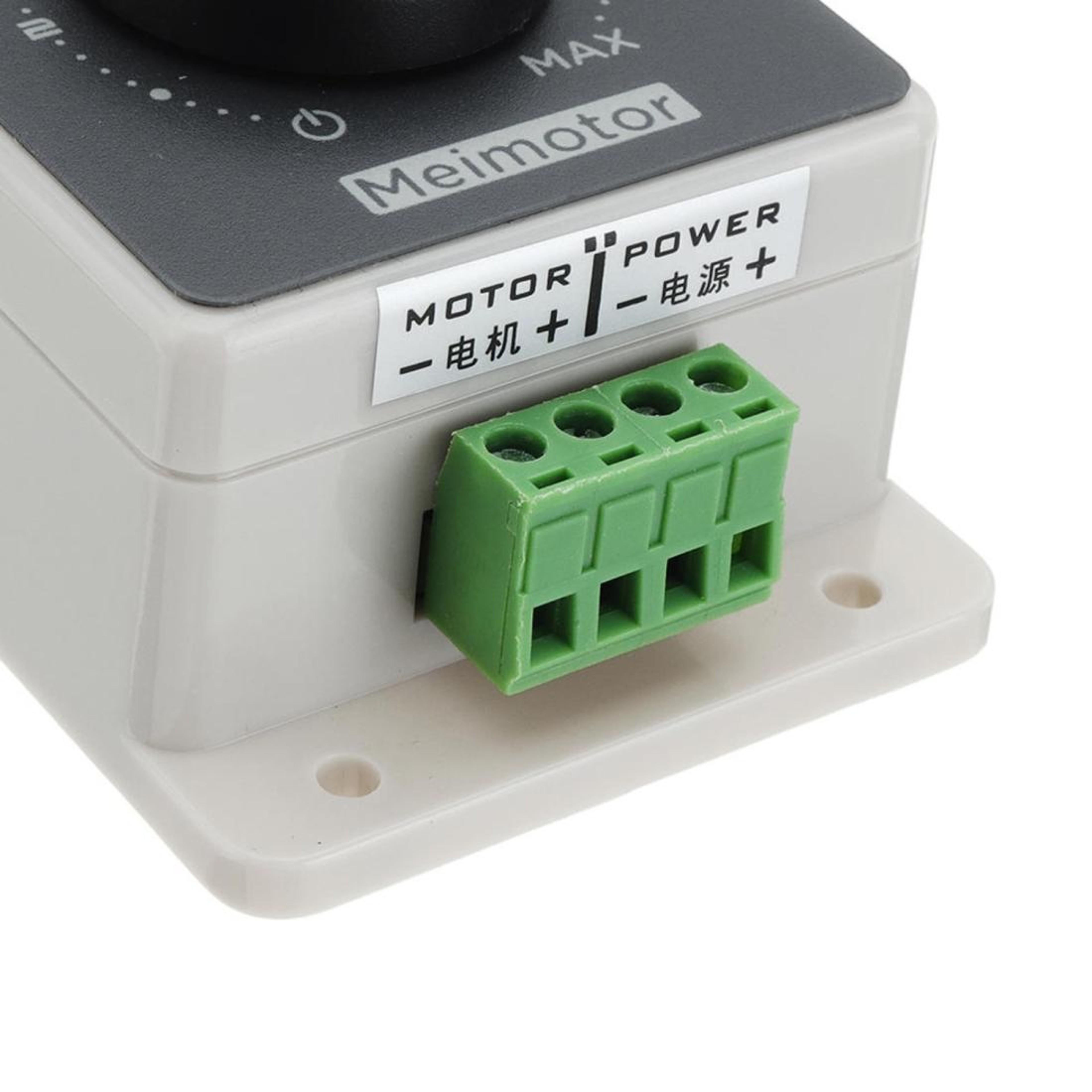PWM DC 10A High Power Motor Speed Controller with Housing – view 6