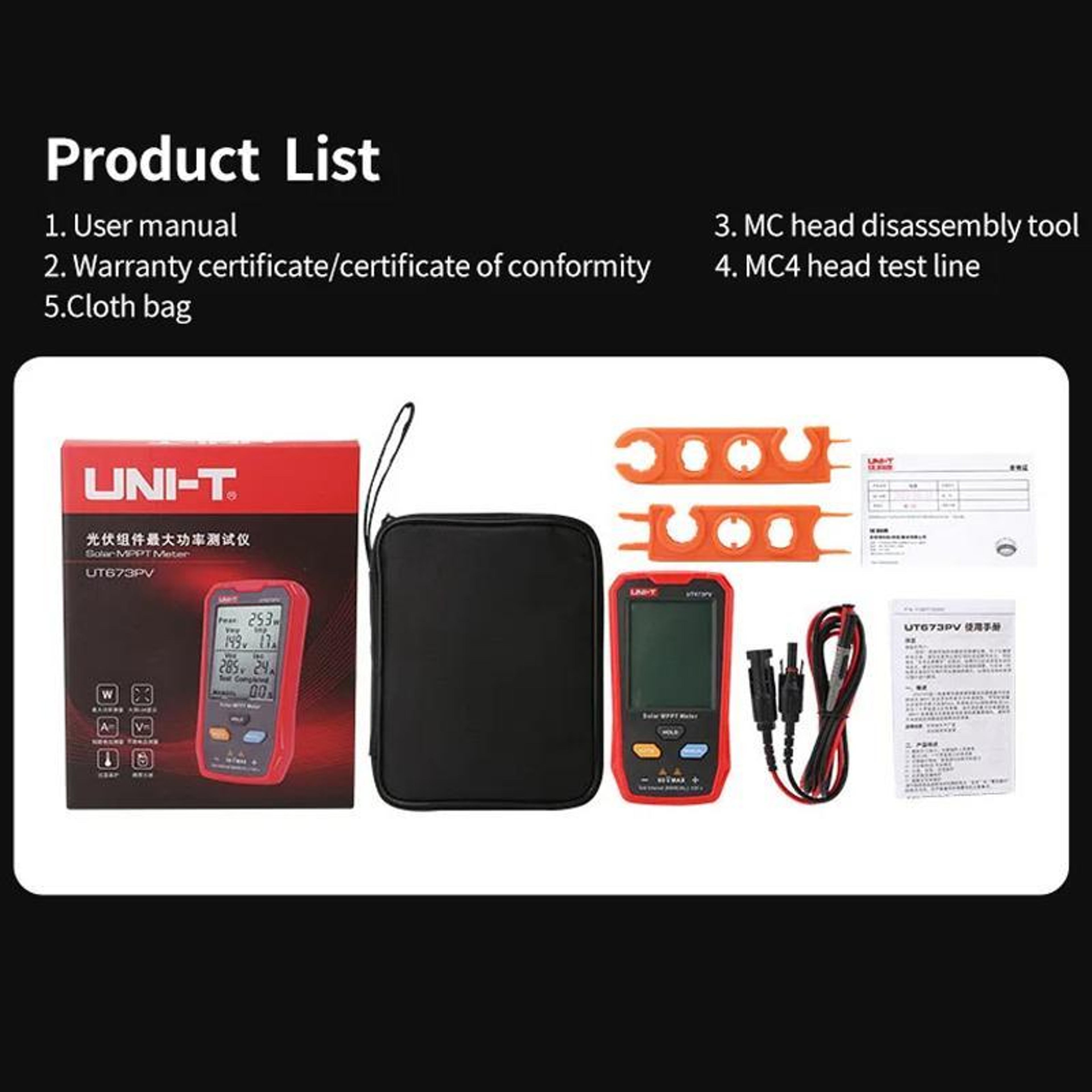 Solar MPPT Meter 800W Solar Panel Tester with MC4 Diagnostic Testing – view 8