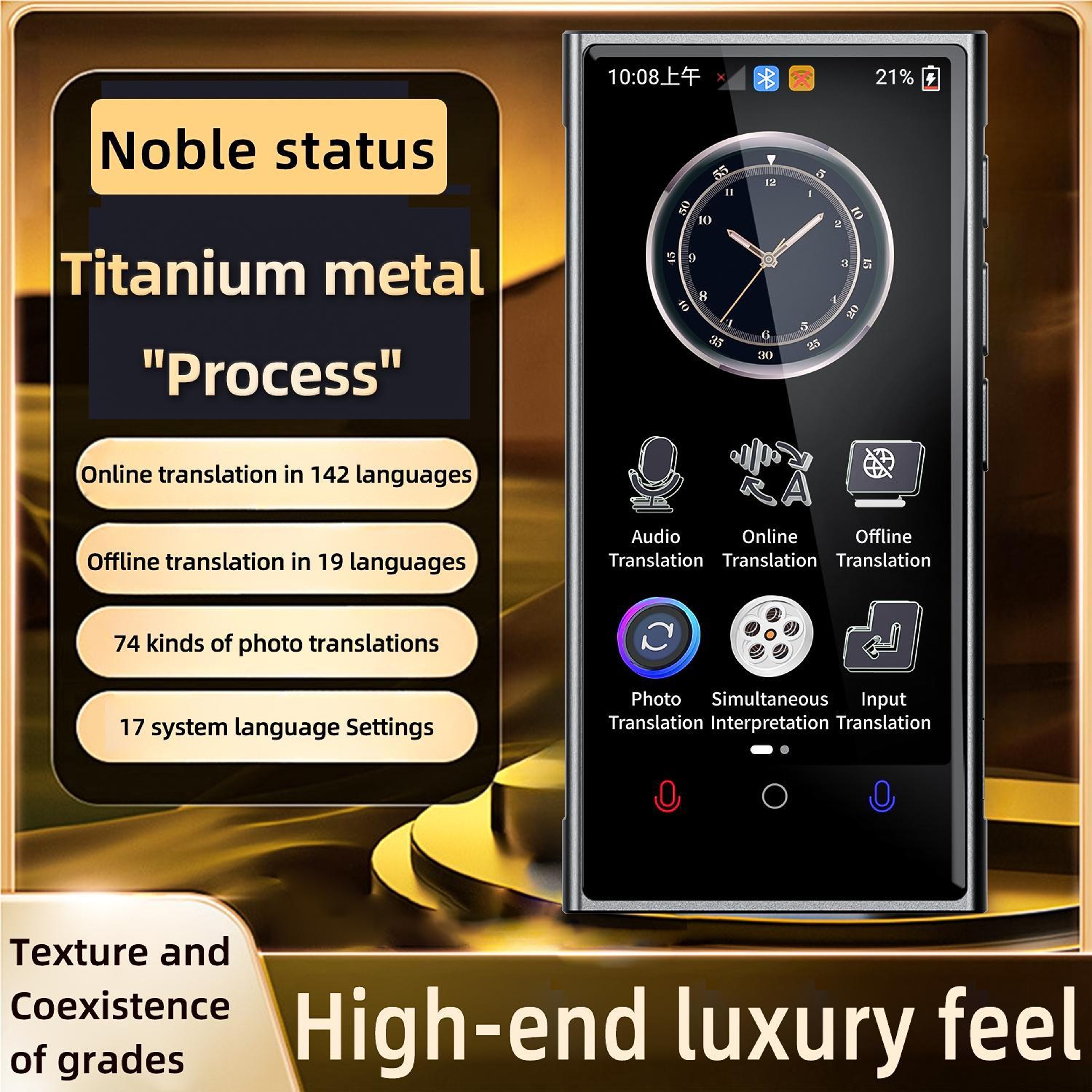 V2 AI Language Translator With 142 Languages Offline And Photo Translation 1