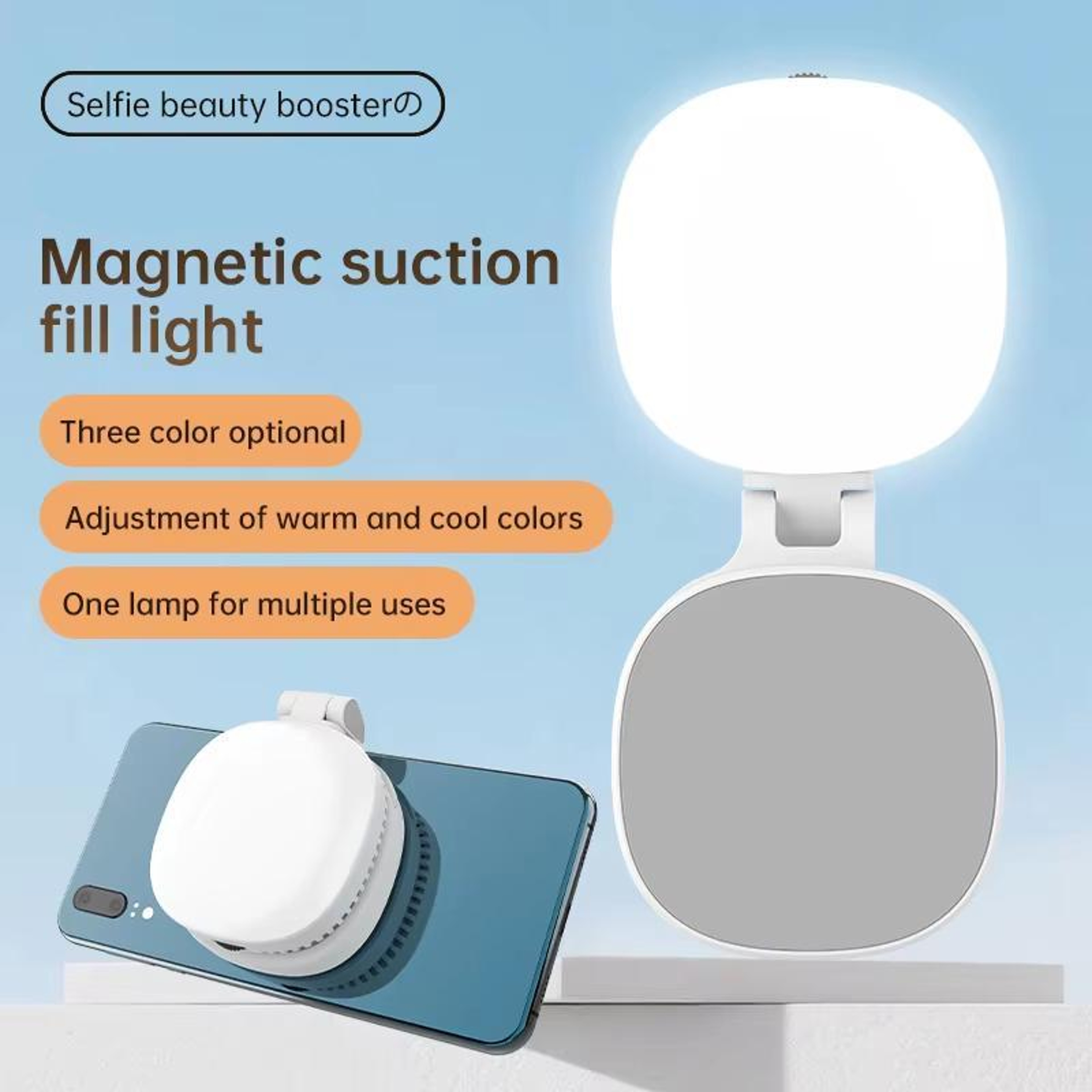 Magnetic Phone Light With TriColor Selfie Light Makeup Mirror And Adjustable Fill Lighting 1