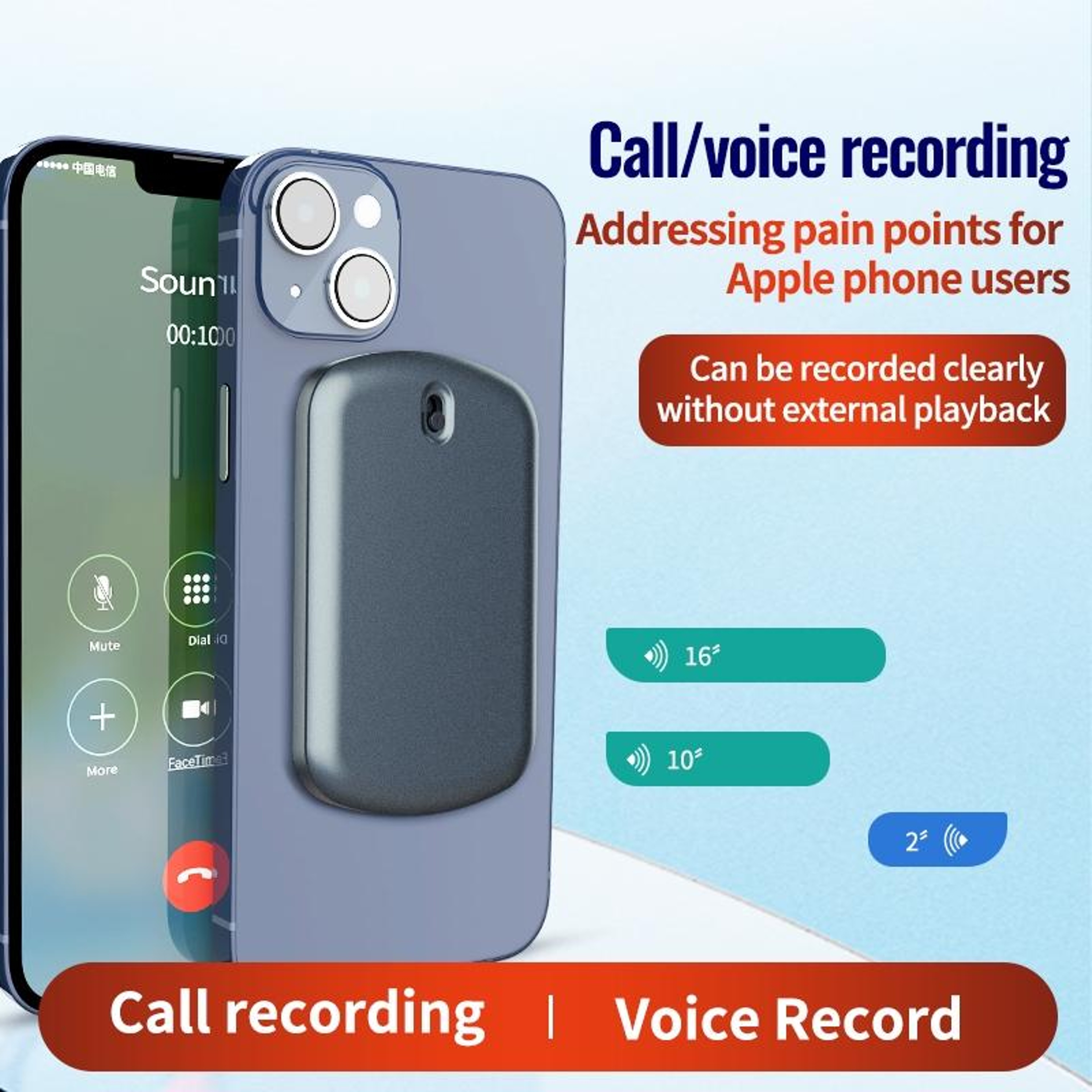 A1 Strong Magnetic Mobile Call Voice Recorder 4