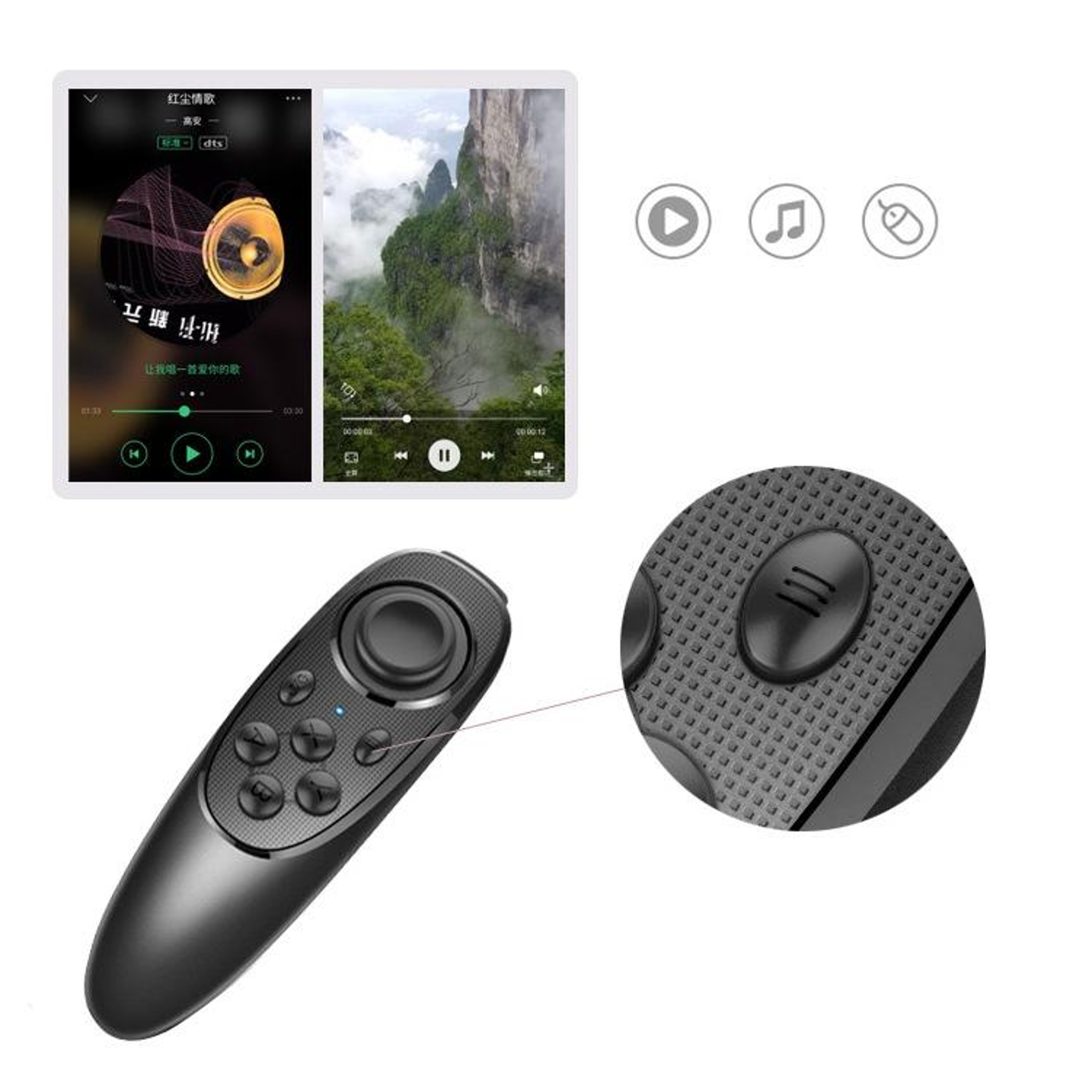 VR Headset Remote Controller Bluetooth Gamepad for Android and iOS – view 2