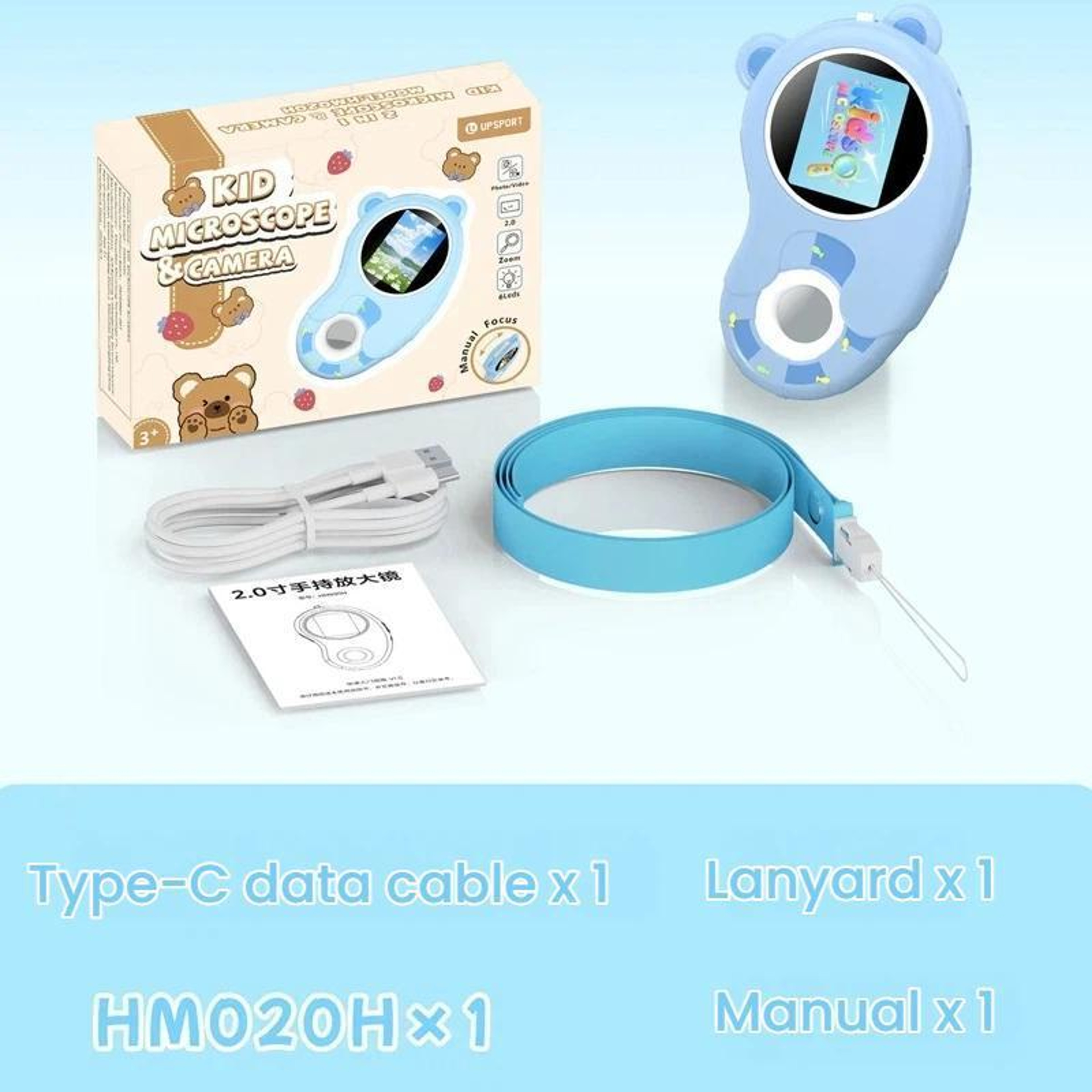 Kids HD Digital Microscope with 2 Inch Screen, Portable STEM Science Toy – view 5