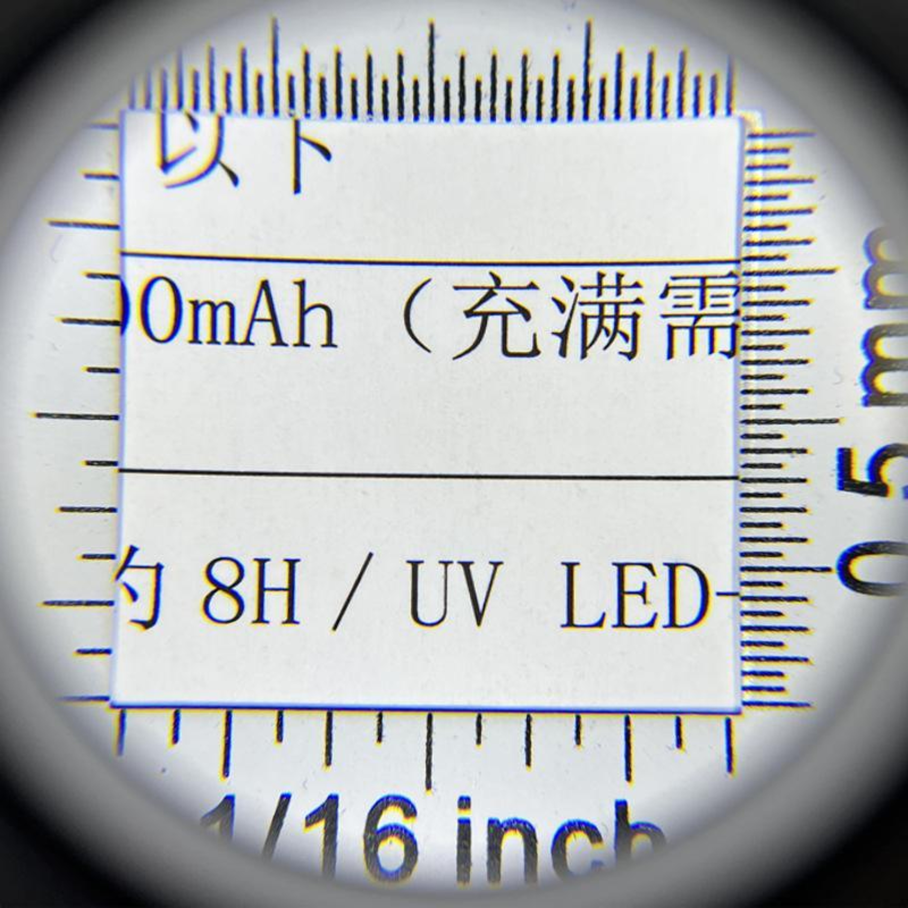 60X LED Magnifying Glass With UV Light And USB Rechargeable Optical Lens 4