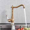 Vintage Brass Faucet8