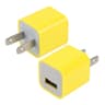 Compact USB Wall Charger Efficient Portable Power Adapter  TravelReady Fast Charging Block 10